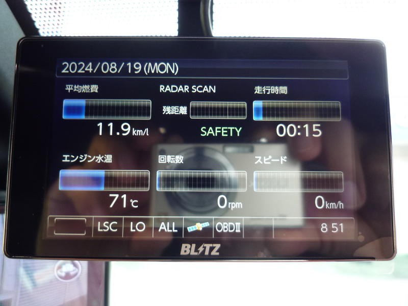 BLITZレーダー探知機 TL403R （BLITZ|レーダー探知機|HARDOFF