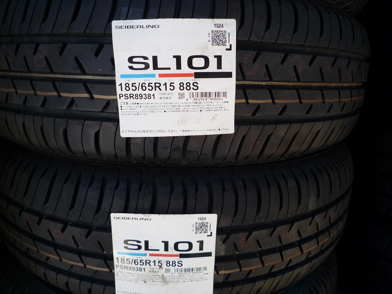 フリード 15インチ 185/65-15 | ホンダ フリード | スタッフ日記