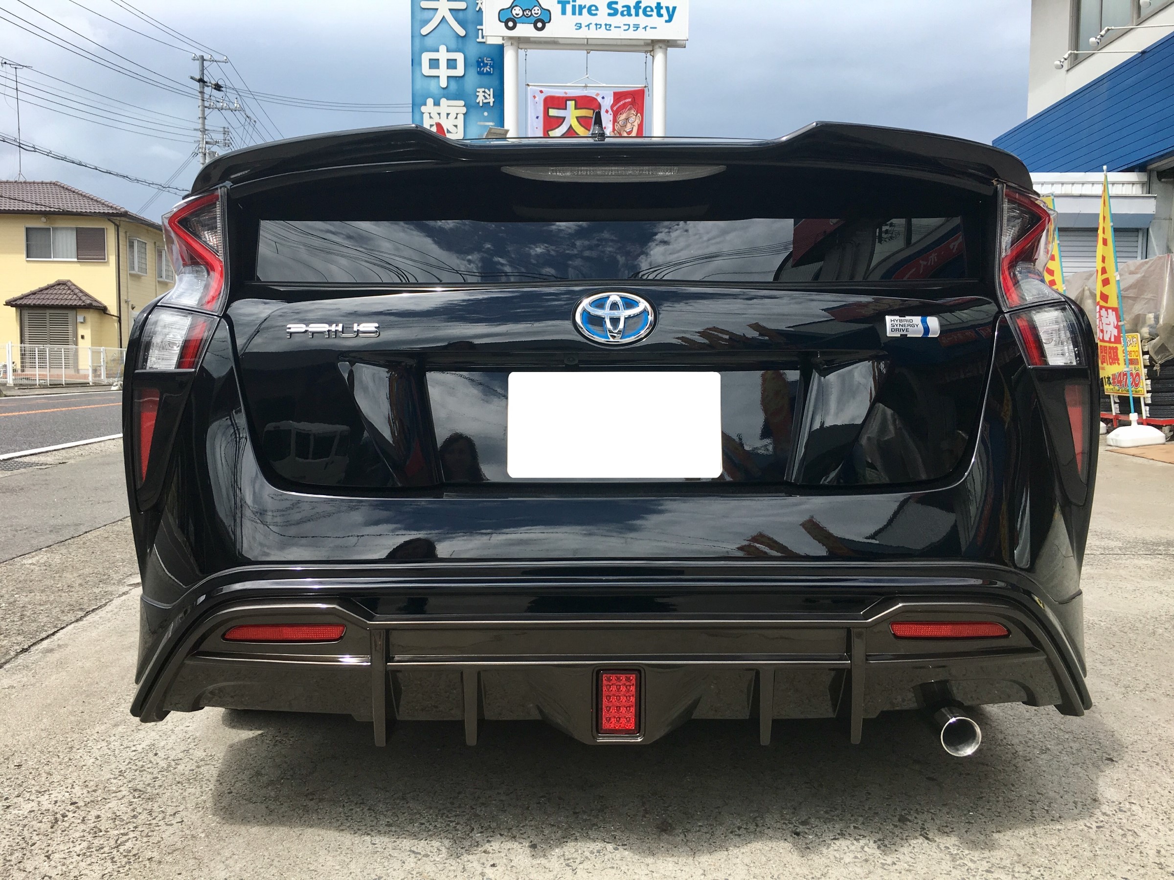 ｔ様 プリウス完成しました 0ﾟ V スタッフ日記 ミスタータイヤマン まんが 大阪府 和歌山県のタイヤ カー用品ショップ ブリヂストンのタイヤ専門店