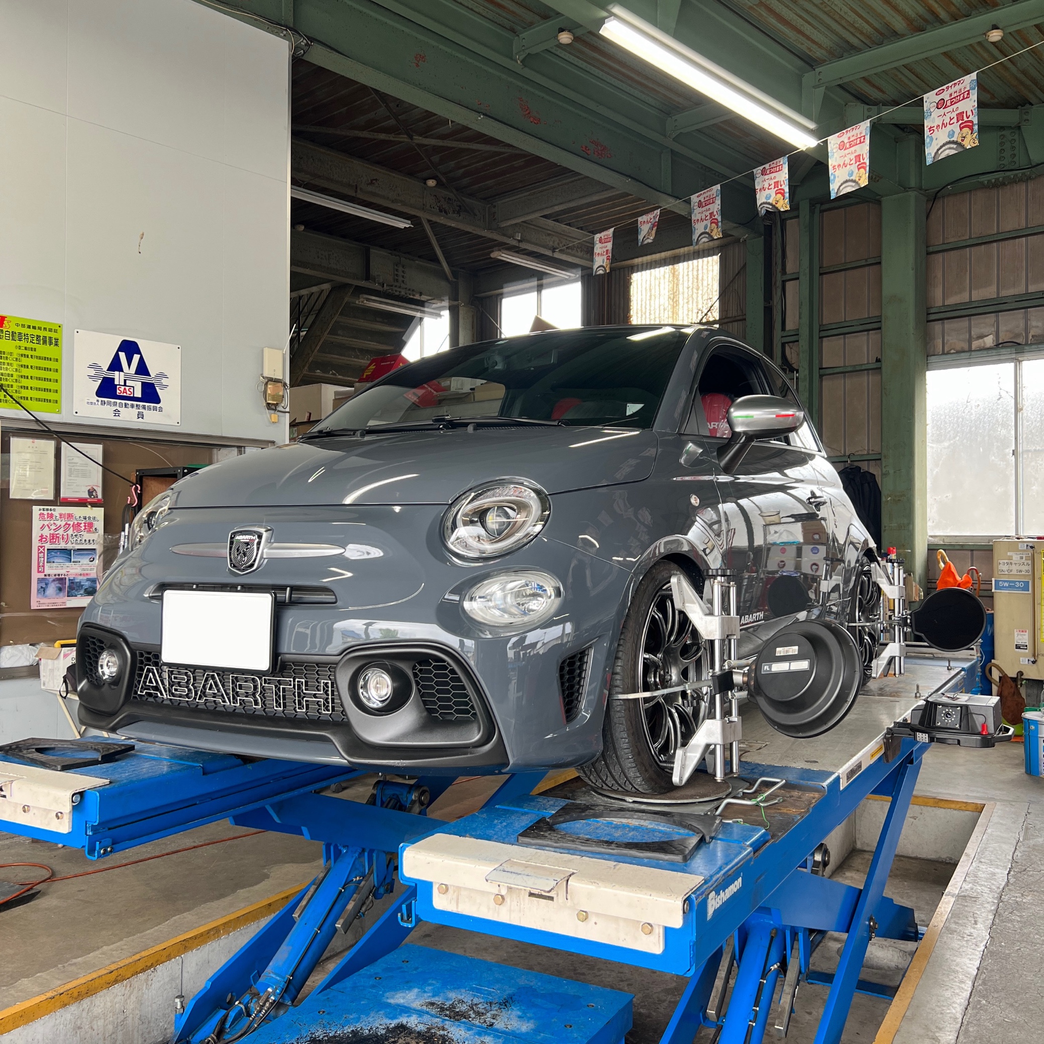 アバルト 595 足回り交換 | アバルト 595アバルト その他 カー
