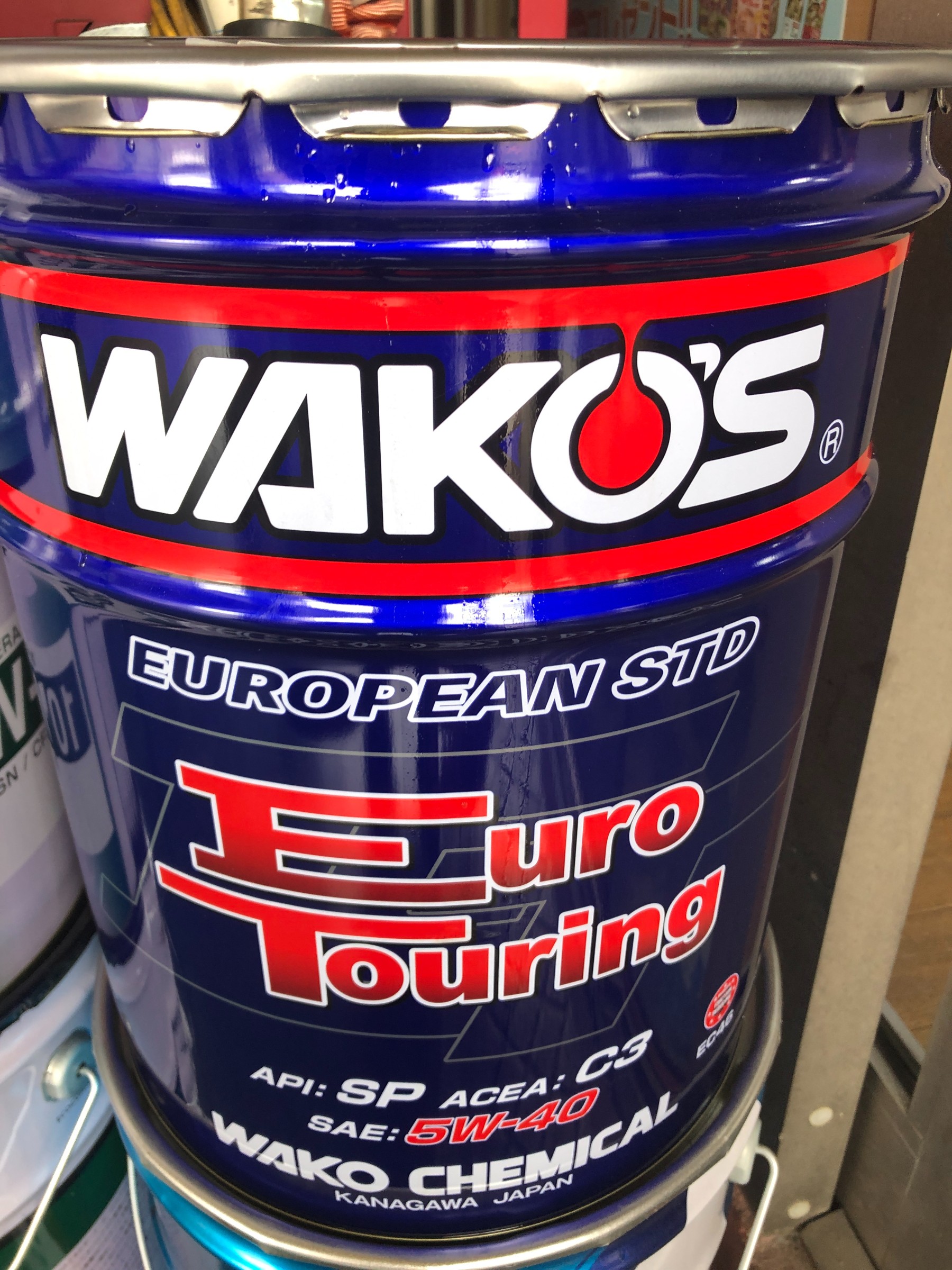 M*n様 WAKO'S Euro Touring 5W-40 エンジンオイル