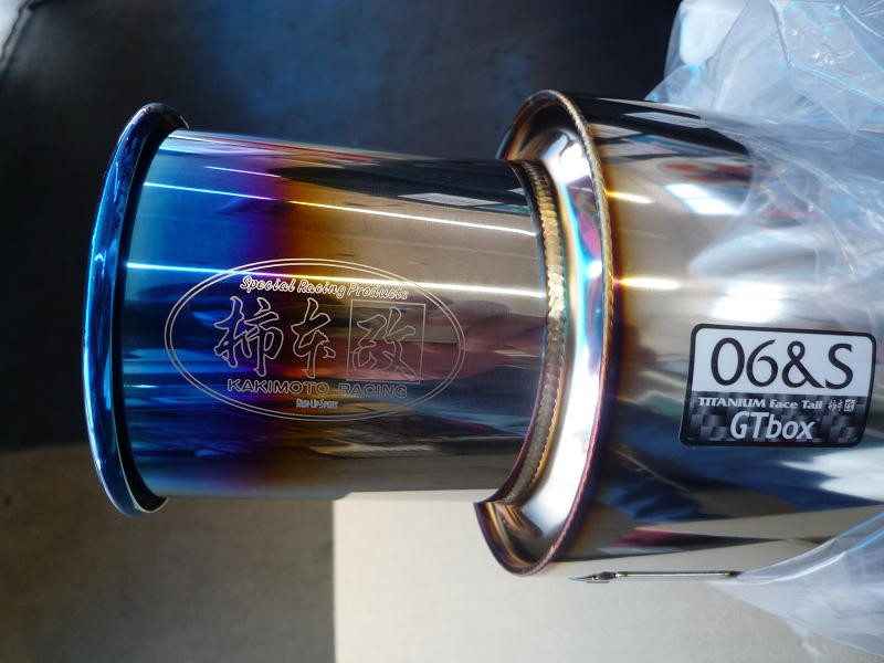 フィットRS GR3マフラー取付 柿本 GTbox 06＆S | ホンダ フィット