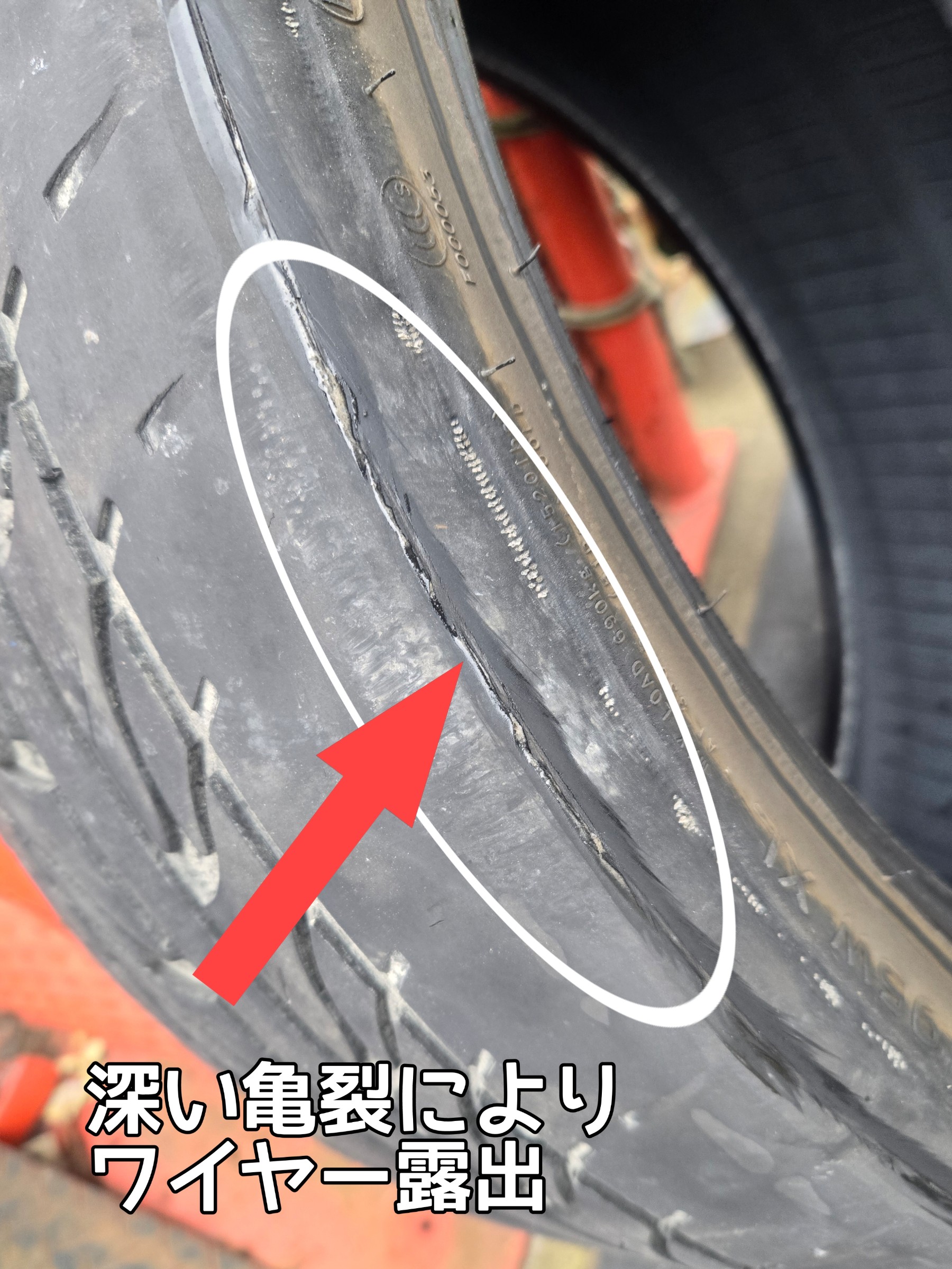 誰も知らない土地でパンクをした時、点検がどれだけ大事なのか痛感する