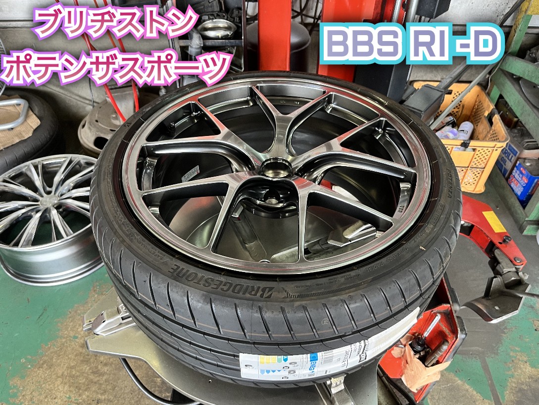全体