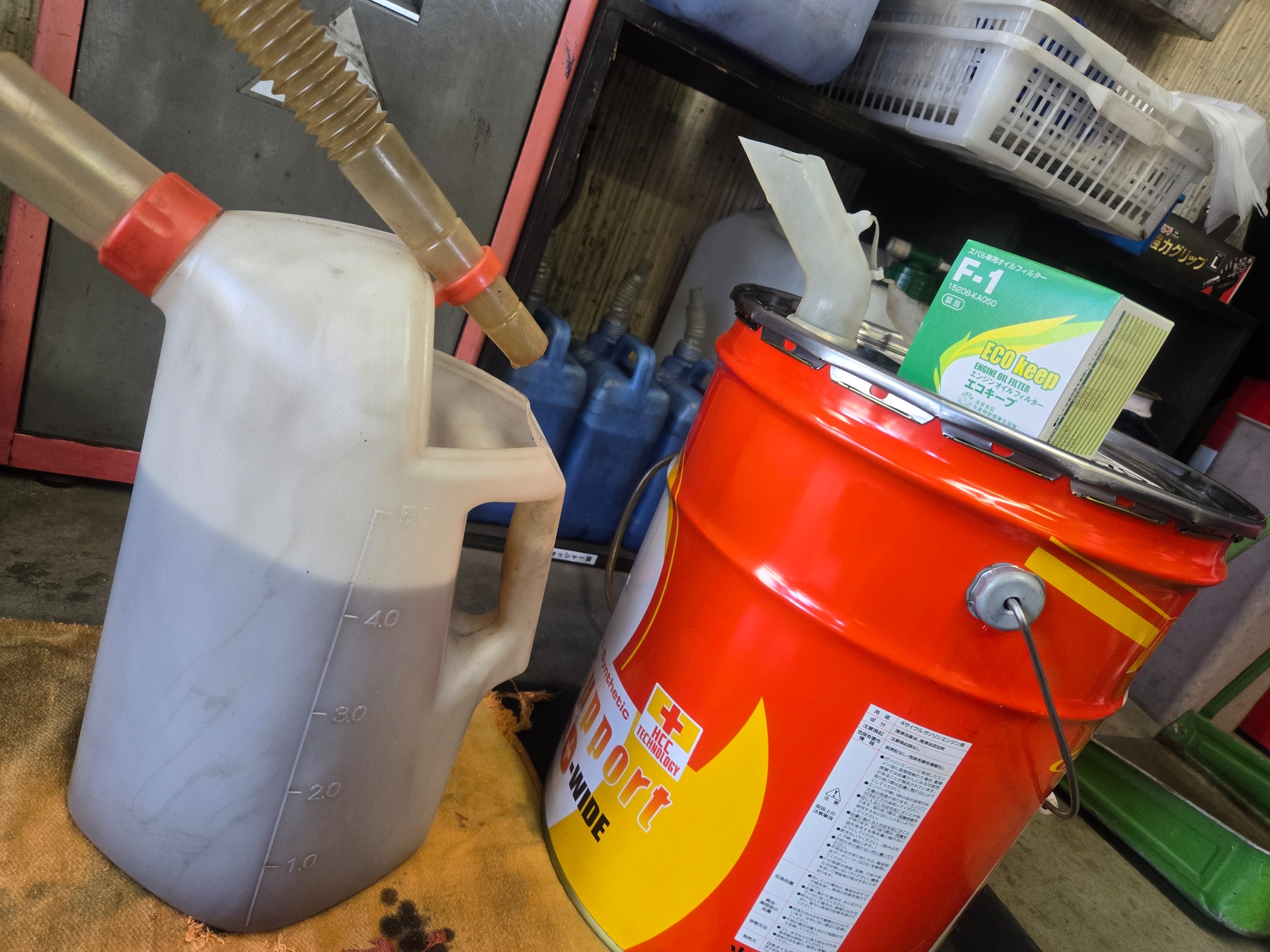 SUBARUフォレスター オイル交換！！ | スバル フォレスター