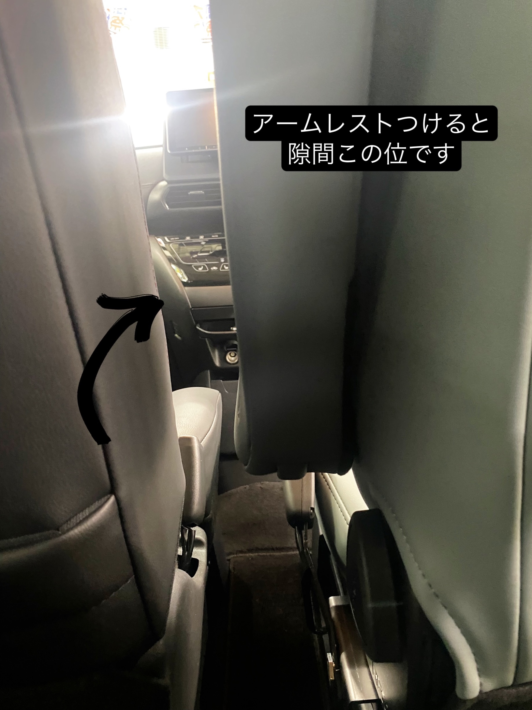 癒し系女子が、新型ルークスを男前に仕上げたら…？レカロにポテンザ