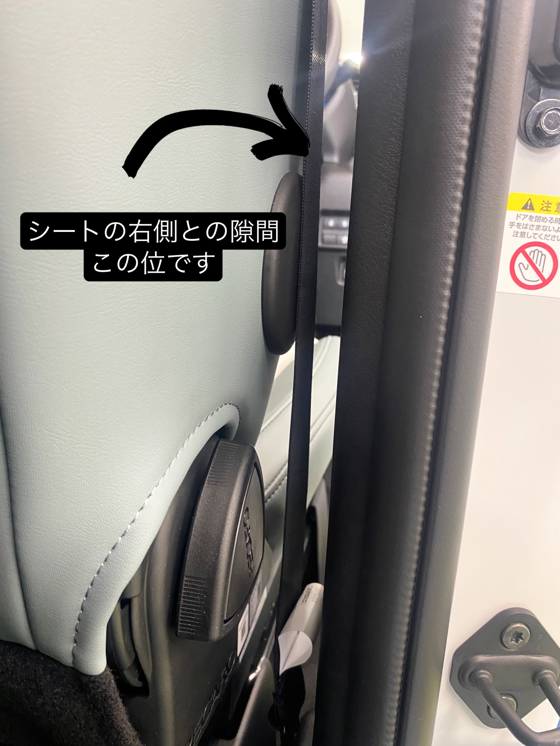 癒し系女子が、新型ルークスを男前に仕上げたら…？レカロにポテンザ