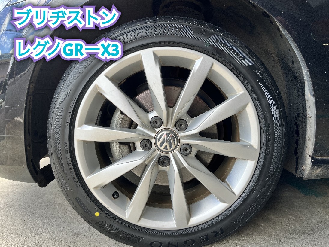 全体