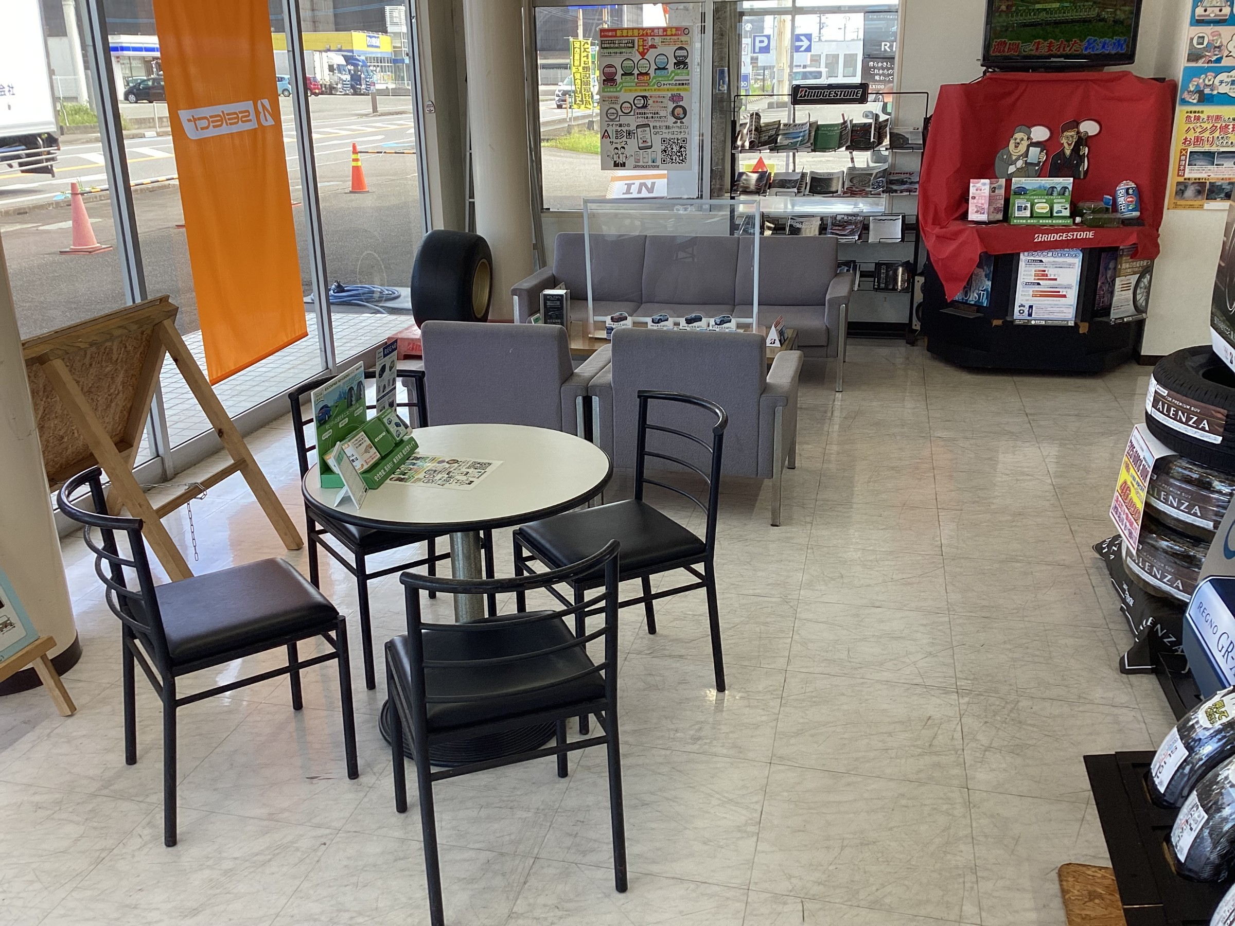 店内２