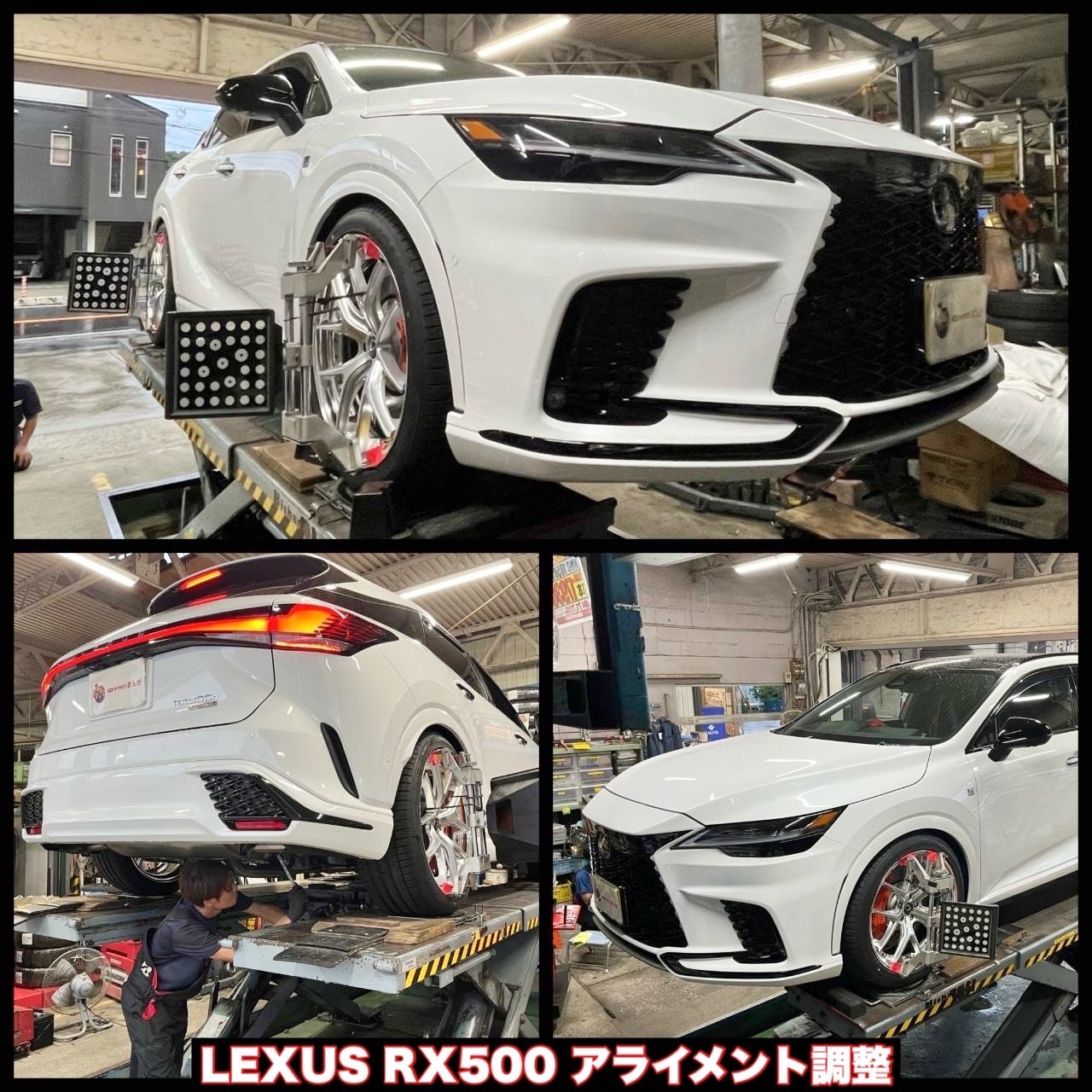 レクサスRXに、22インチアルミホイールセット装着しました レクサスRXに、22インチアルミホイールセット装着しました