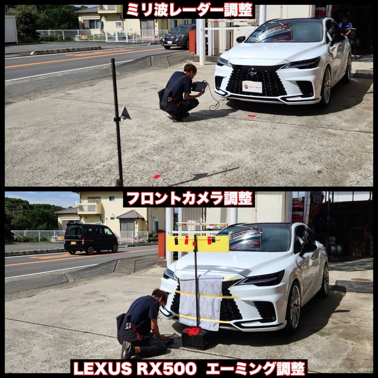 レクサスRXに、22インチアルミホイールセット装着しました！(*^^)v