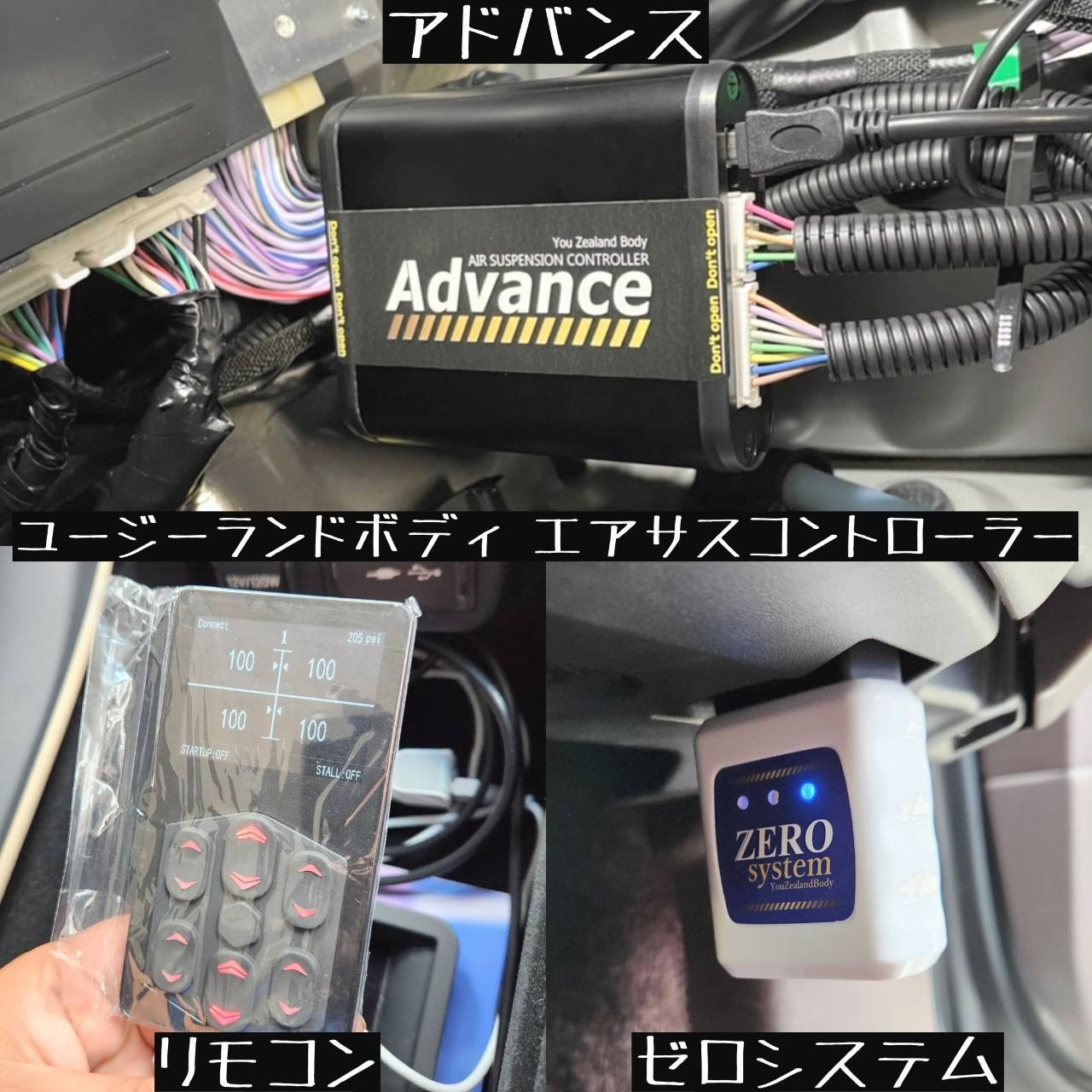 エアサス 当時物？ プレステコントロラー ワイヤレスコントローラー