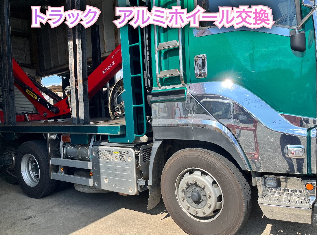 27.5 ホイール タイヤはおまけ程度 自転車 タイヤ 26インチ チューブ セット ペア 26×1 3/8 WO