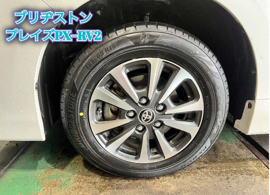 全体
