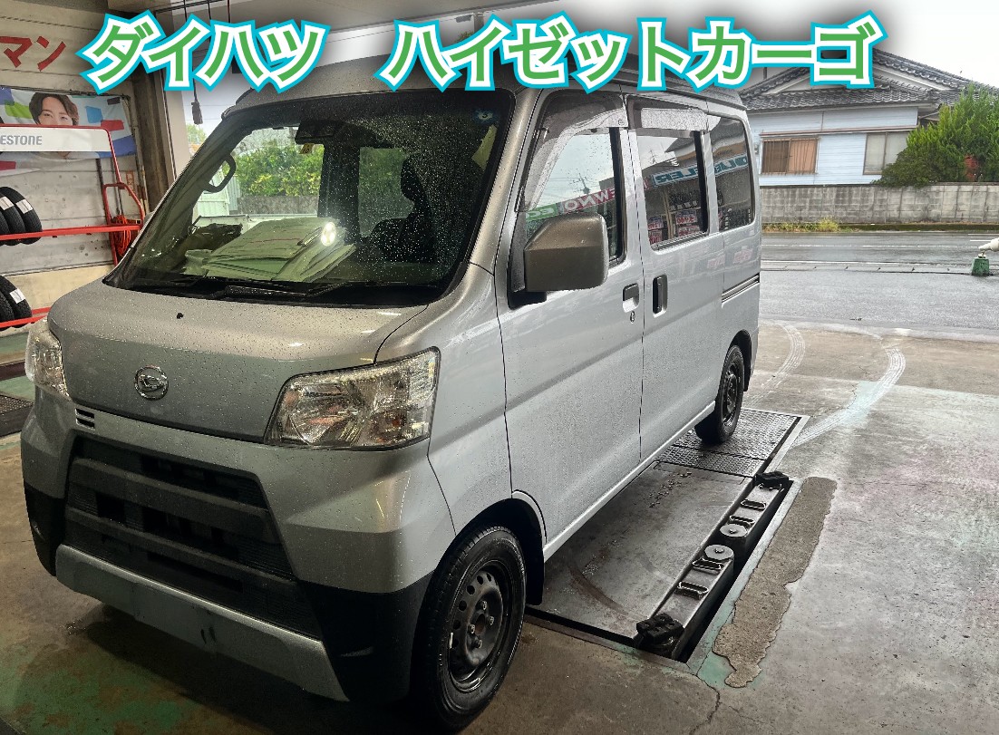 全体