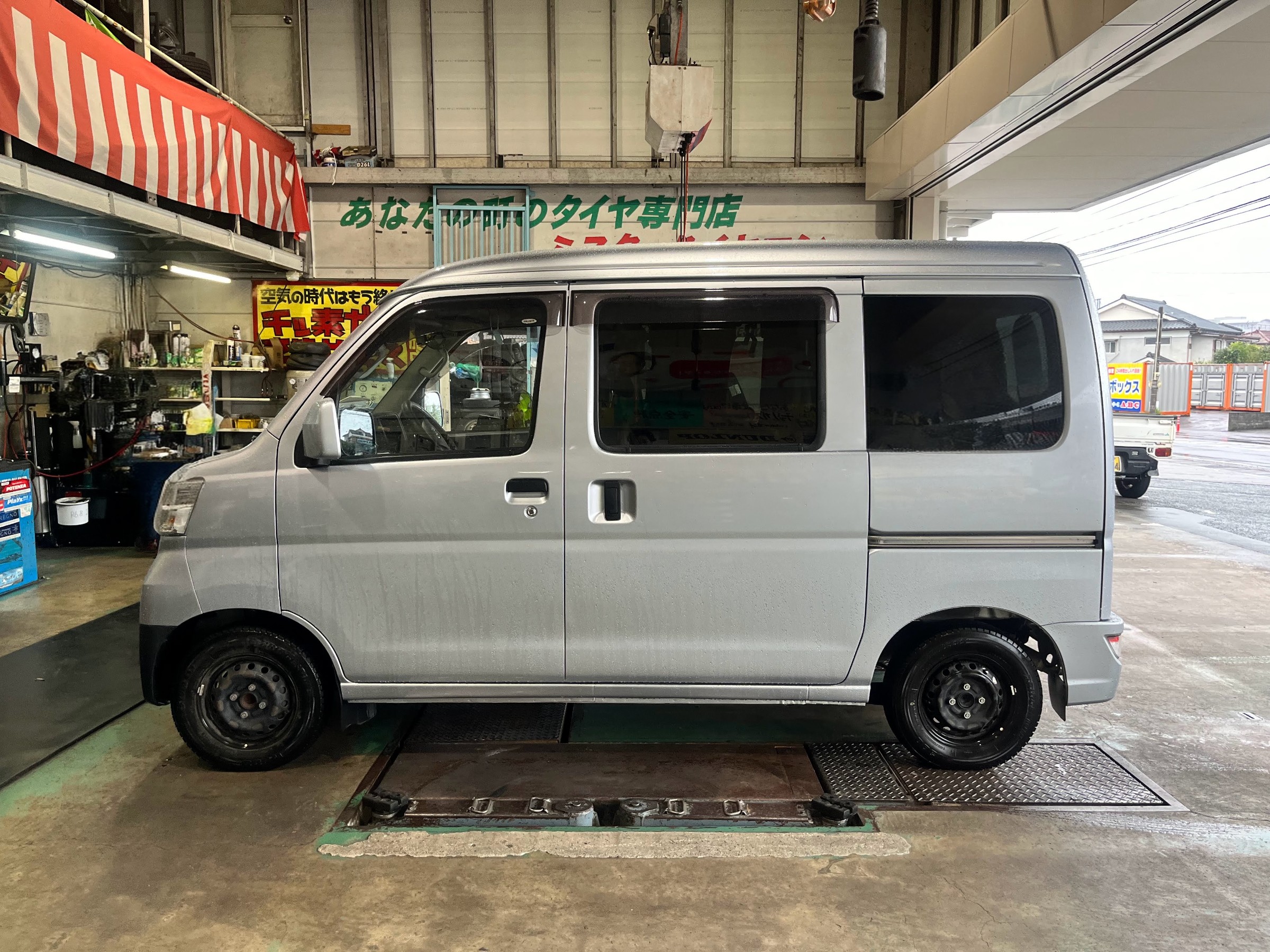 全体