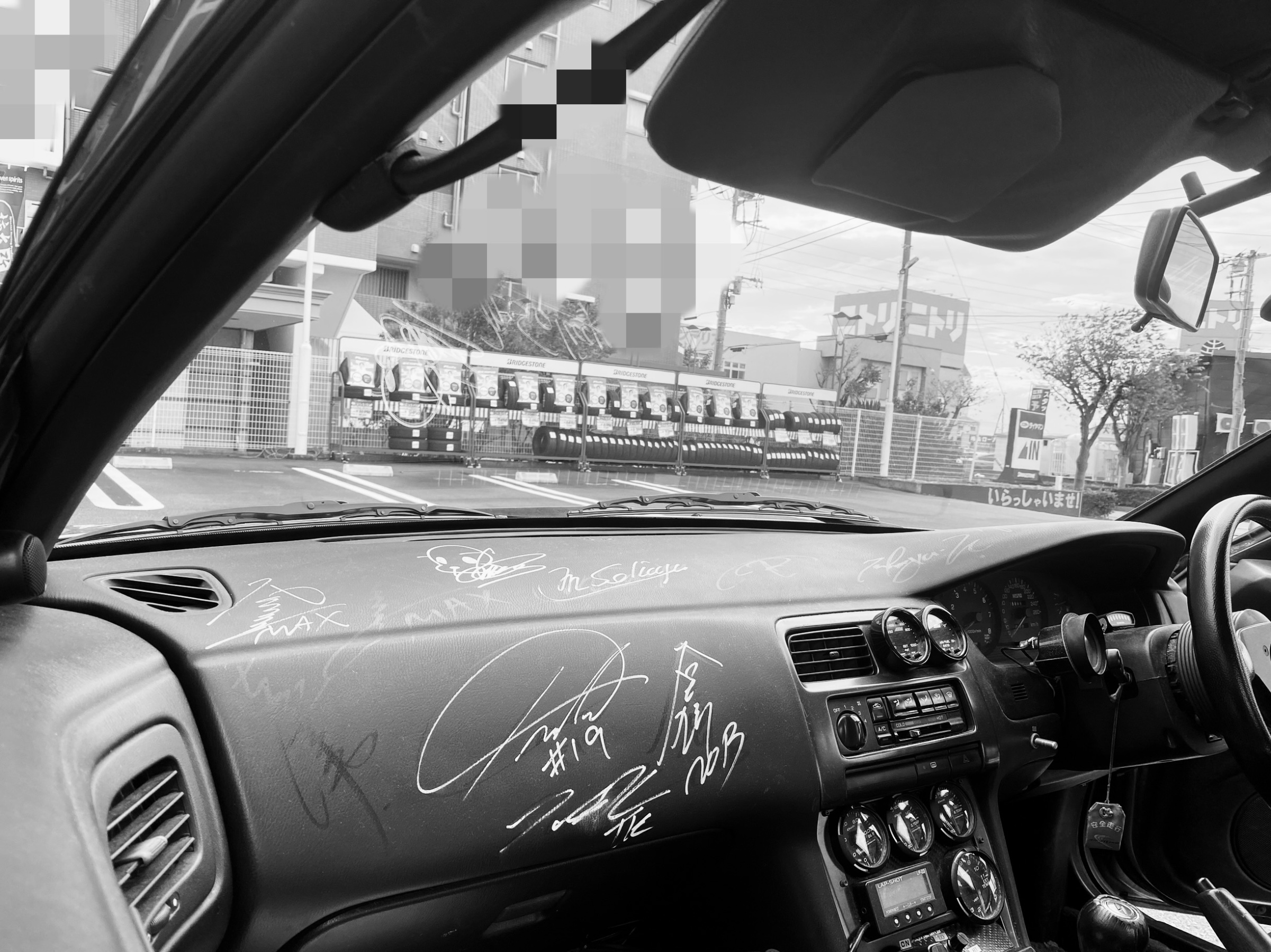 POTENZA RE71RSからADVAN NEOVA AD09にタイヤ交換したS14シルビア様の