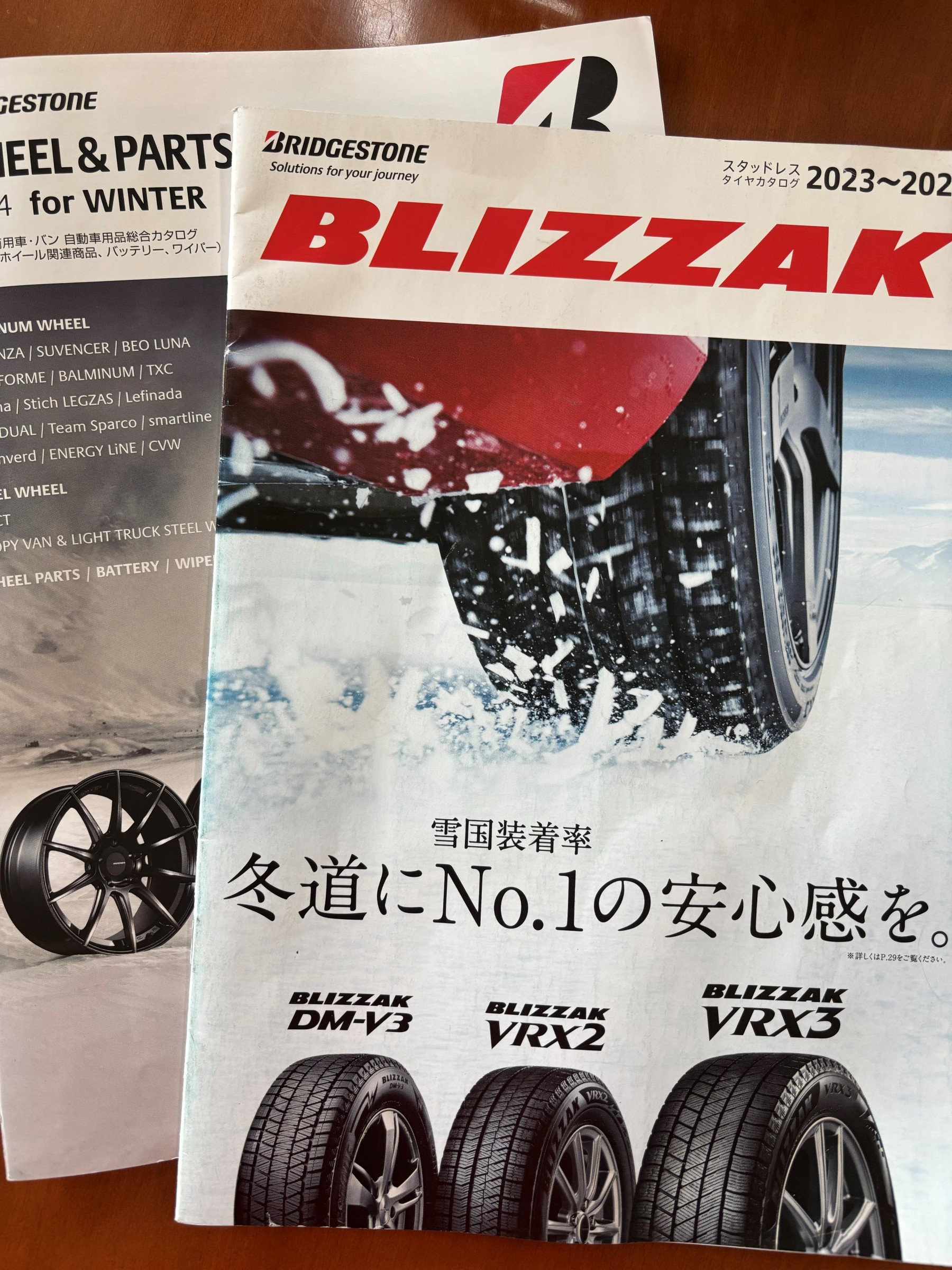 tanitani1030様専用 スタッドレスタイヤ① タイヤ ホイールセット