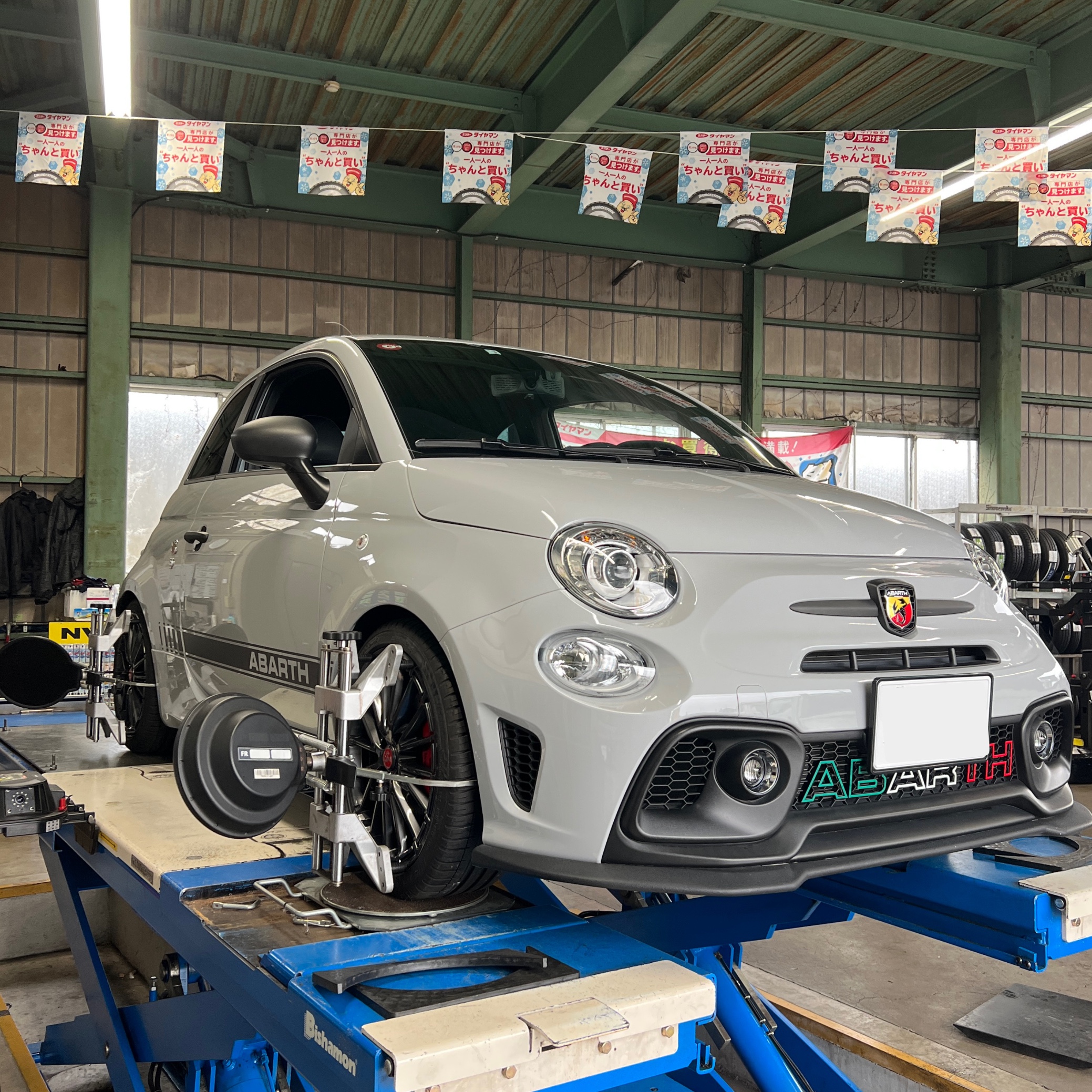 アバルト595 車高調取付＆アライメント | アバルト 595アバルト