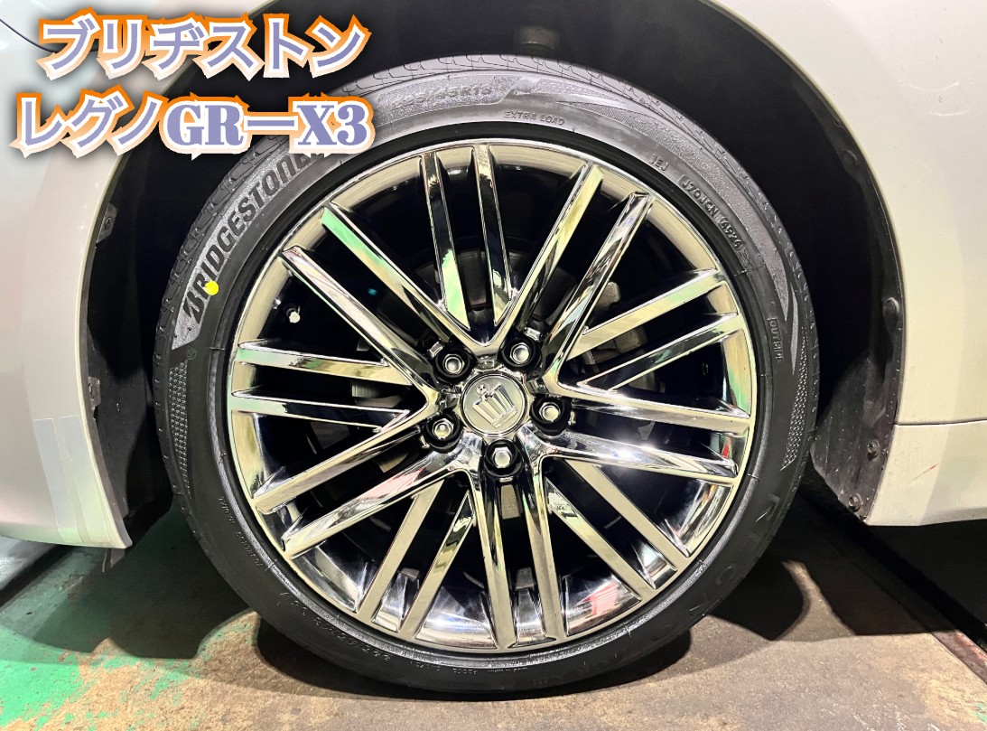 全体