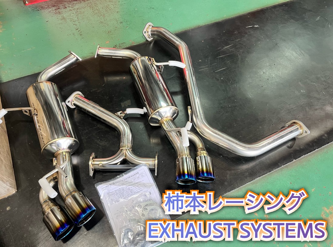 全体