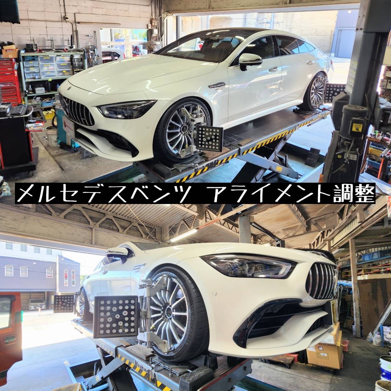 ベンツ用タイヤ、Mercedes Benz、 BMW、 Audi、 Jaguar、タイヤ4本