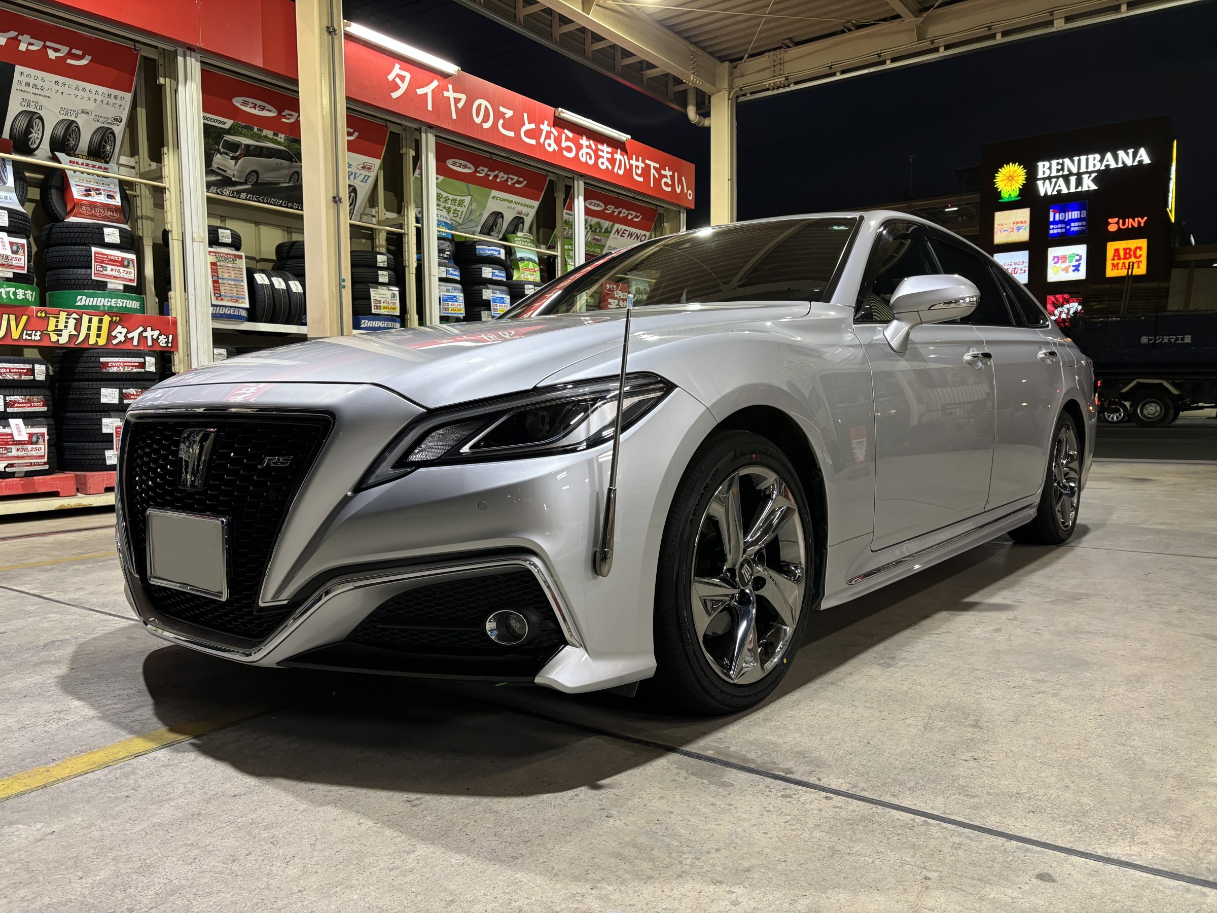 トヨタ クラウンにヨコハマタイヤ ADVAN dB V553を装着 [タイヤ交換 