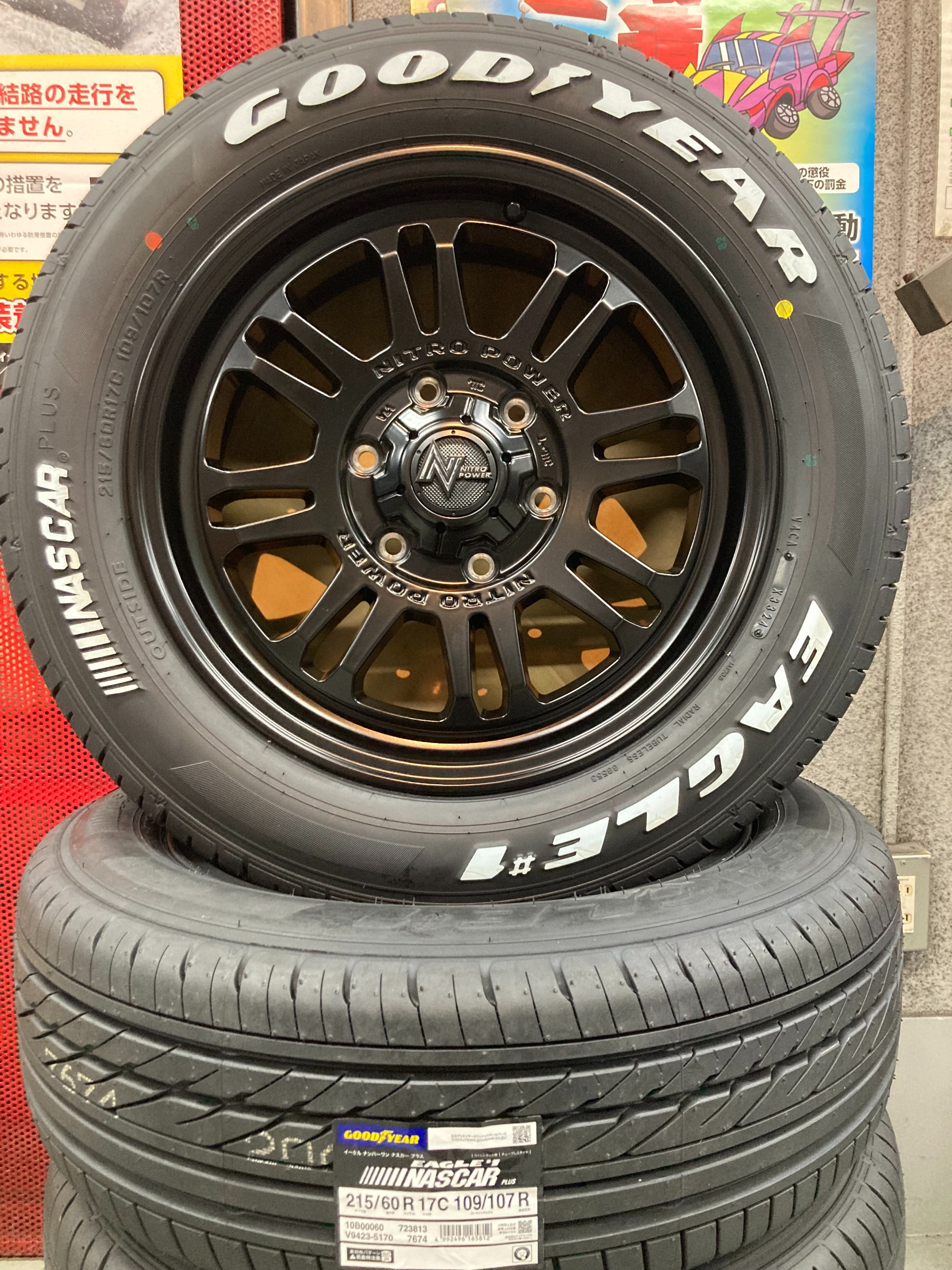 タイヤ・ホイール H!! forged-vrf01-09.jpg