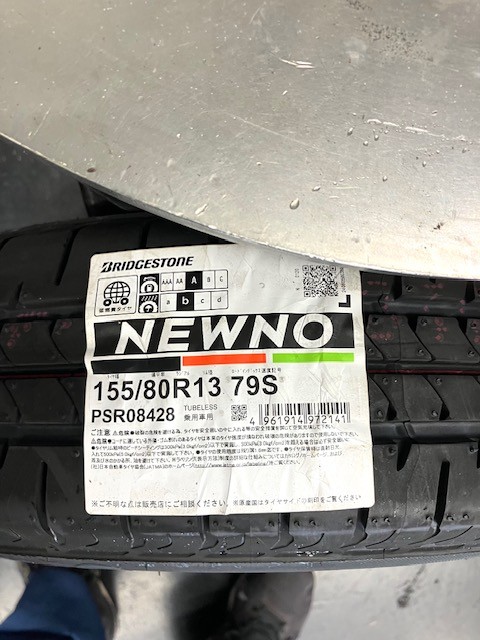 トヨタ ダイハツ 純正 155/80R13 パッソ ブーン PCD100/+35 楽天市場】【中古】スペアタイヤに最適ダイハツ、トヨタ純正