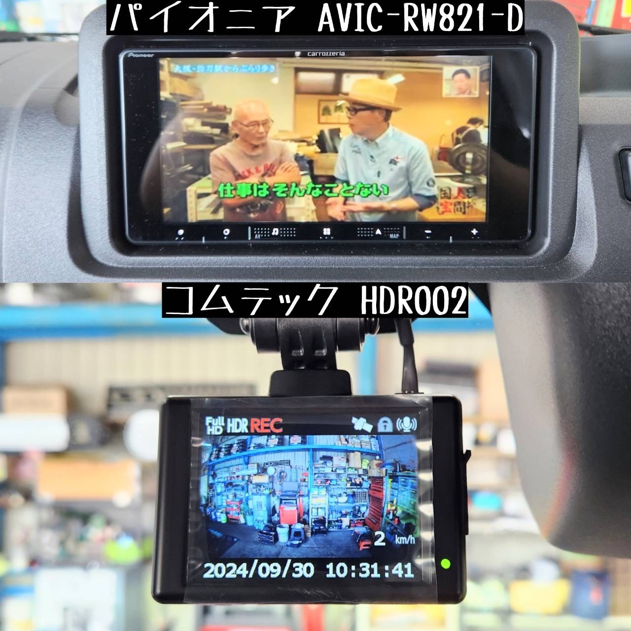 ナポレオン・ヒル　Career Tracking Program セット ナポレオン・ヒル Career Tracking Program セット ナポレオン・ヒル