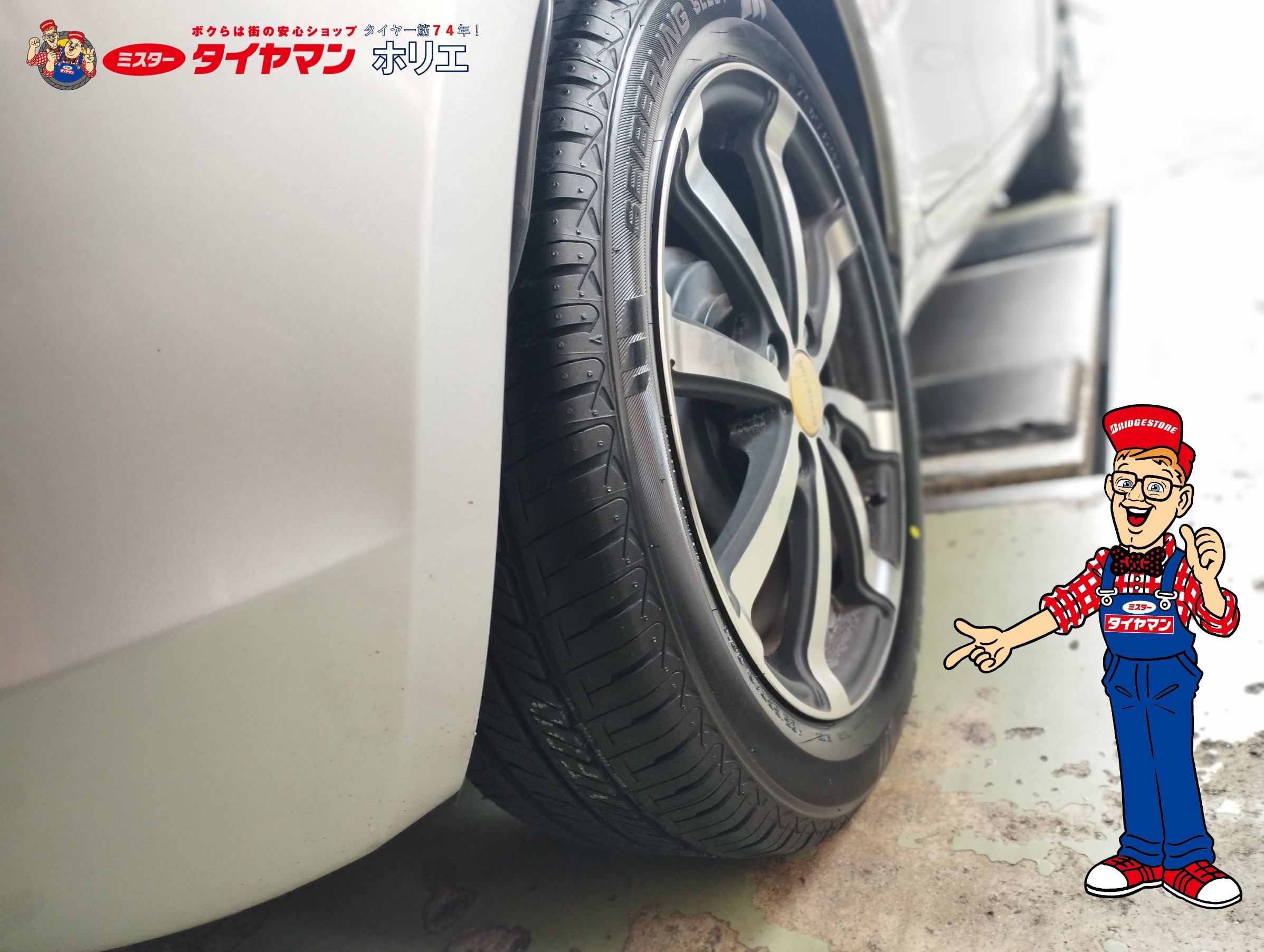 スズキ スイフトタイヤ交換編 (`・ω・)ゞ | スズキ スイフト タイヤ