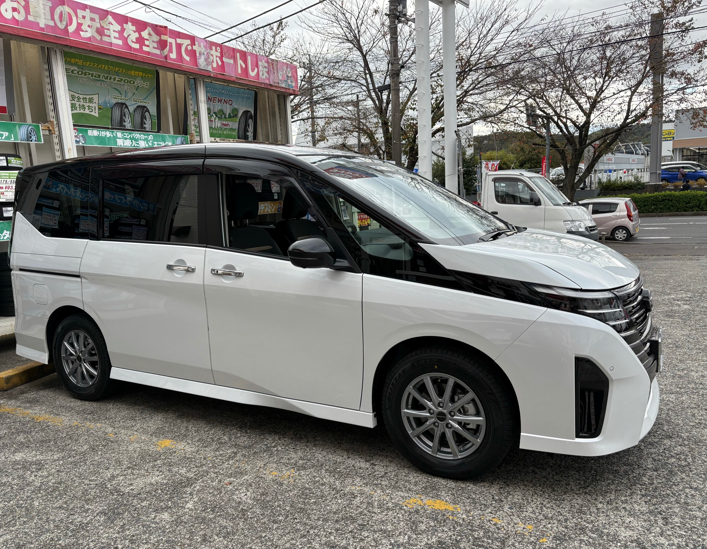 ♡セレナ タイヤ交換のお客様♡ | 日産 セレナ タイヤ タイヤ ♡セレナ タイヤ交換のお客様♡ | 日産 セレナ タイヤ タイヤ