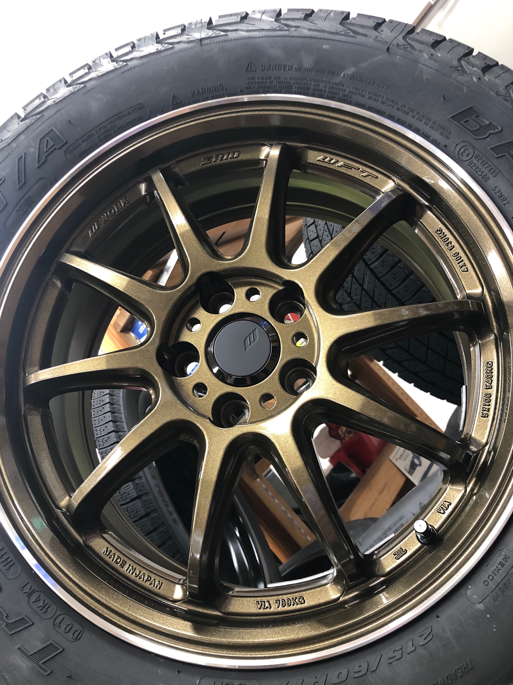 スタッフが撮影しました