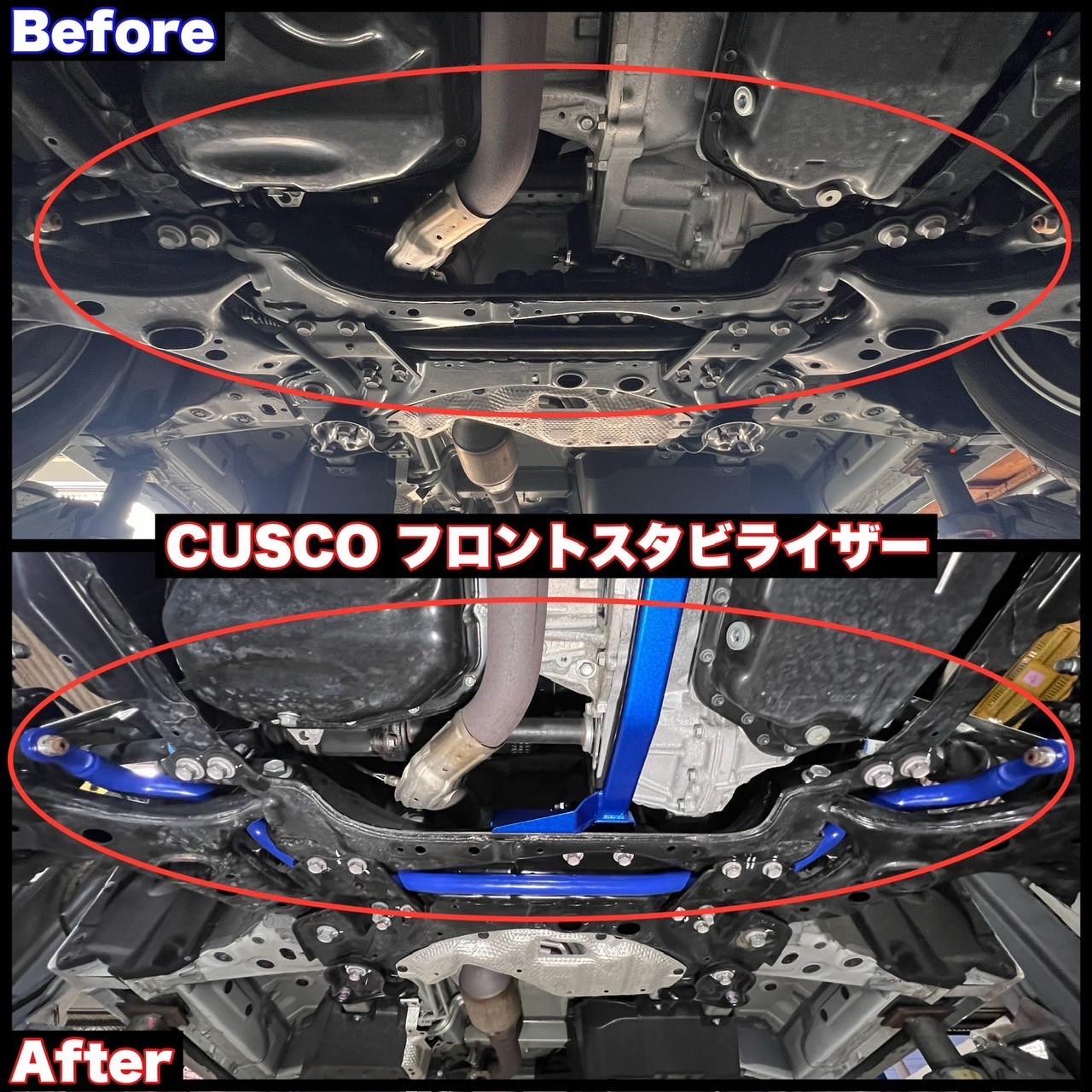 30系アルファードに、スタビライザーとパワーブレースを取り付け 30系アルファードに、スタビライザーとパワーブレースを取り付け