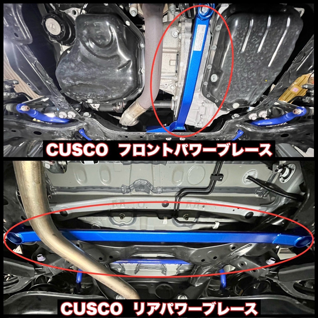 30系アルファードに、スタビライザーとパワーブレースを取り付けました