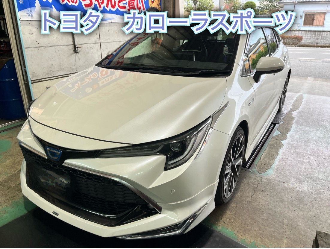 ベストスタイル タイロッドエンド 50プリウス カローラスポーツ ベストスタイル タイロッドエンド 50プリウス カローラスポーツ