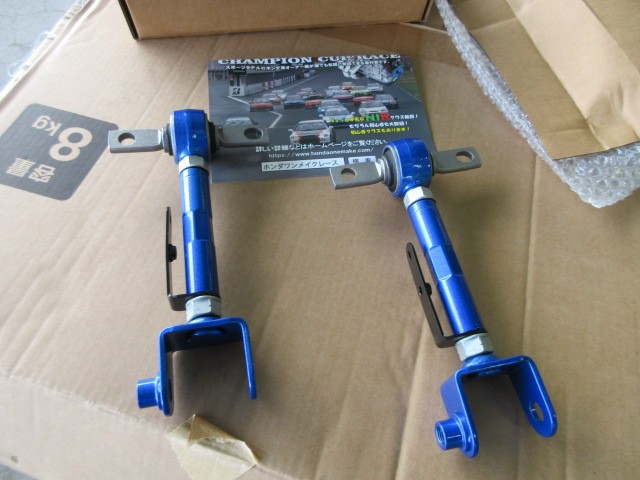 ホンダ祭り？・DC5インテグラタイプR・FK2・CR-Zご来店 | ホンダ