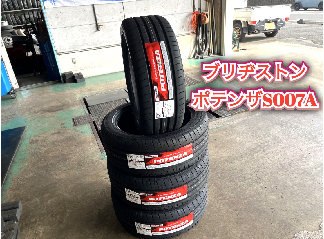 【ファッション通販】の商品をすべて | タイヤとホイール交換☆ ZR-V ☆ホンダ ホンダ ホイール ZR-V ボトムス・スパッツ