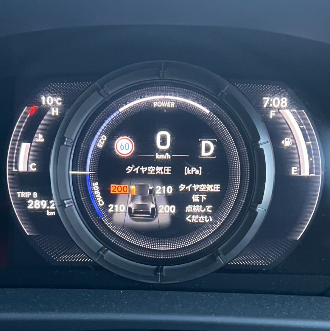 レクサスES空気圧以上警告灯
