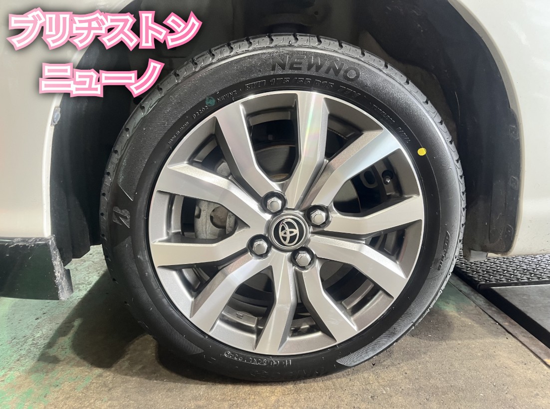全体