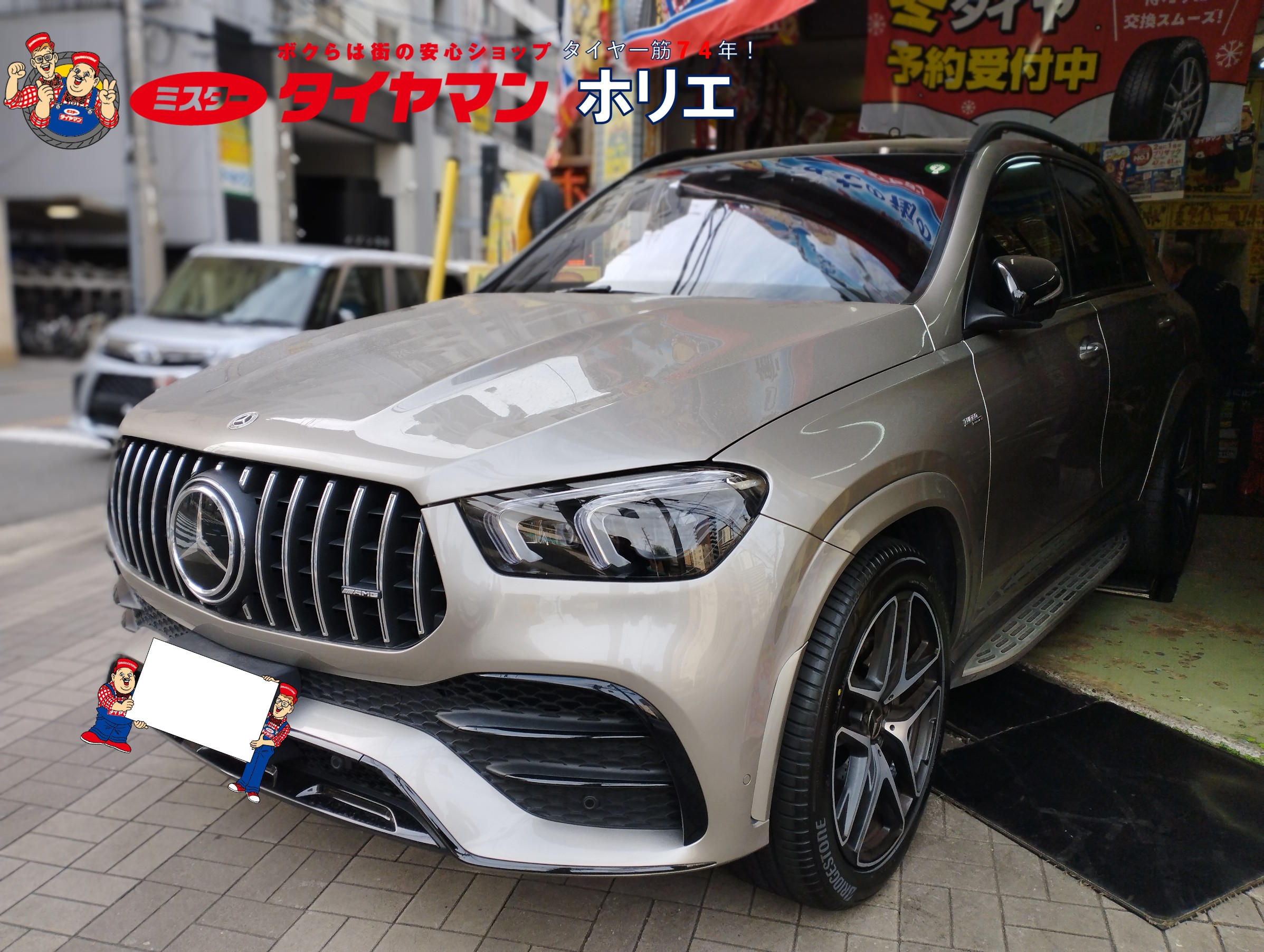 GLE53 AMG 21インチアルミホイール&スタッドレス４本セット 2021年製 新車外し】メルセデスAMG GLE53 純正 21in 10J +51 11J