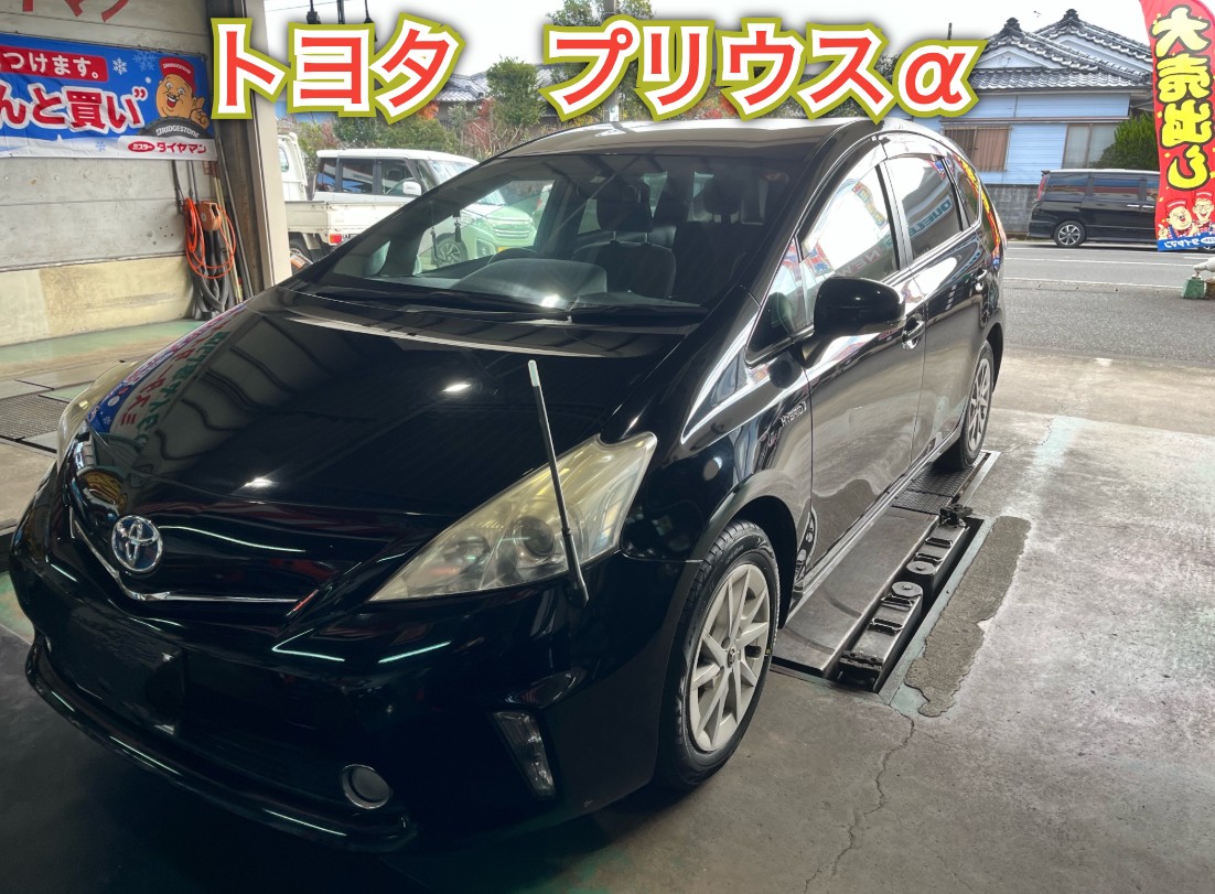全体