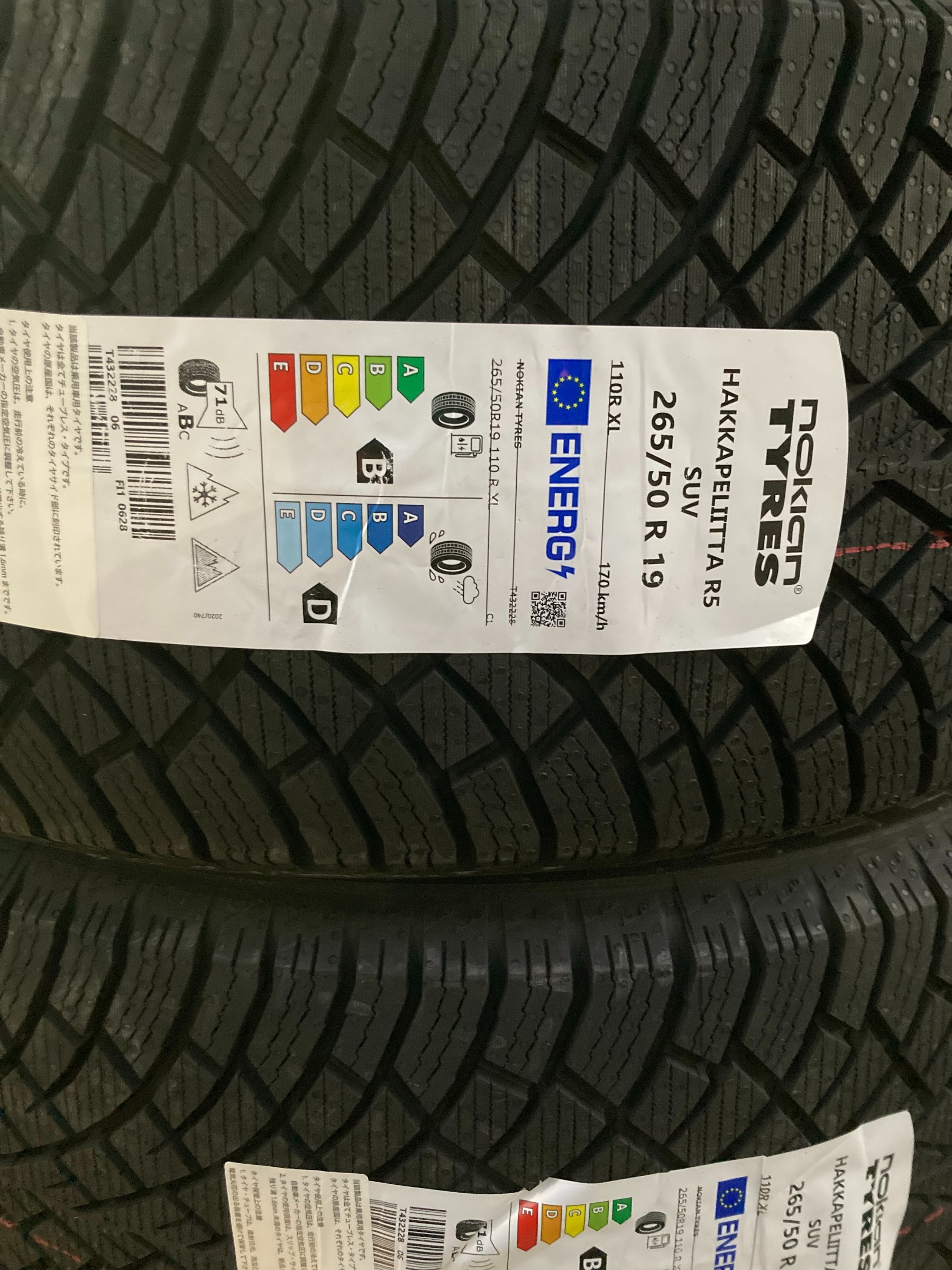 ポルシェカイエンスタッドレスタイヤ ポルシェカイエン スタッドレスタイヤ交換 | ポルシェ カイエン