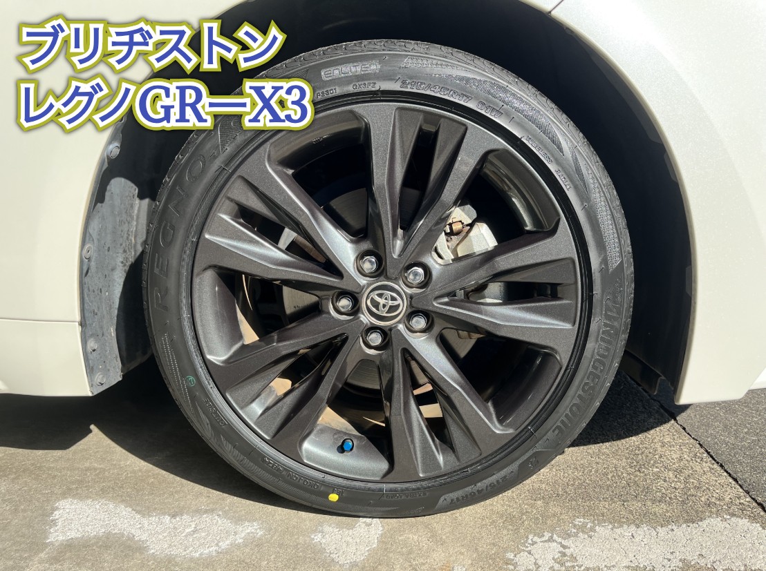 全体