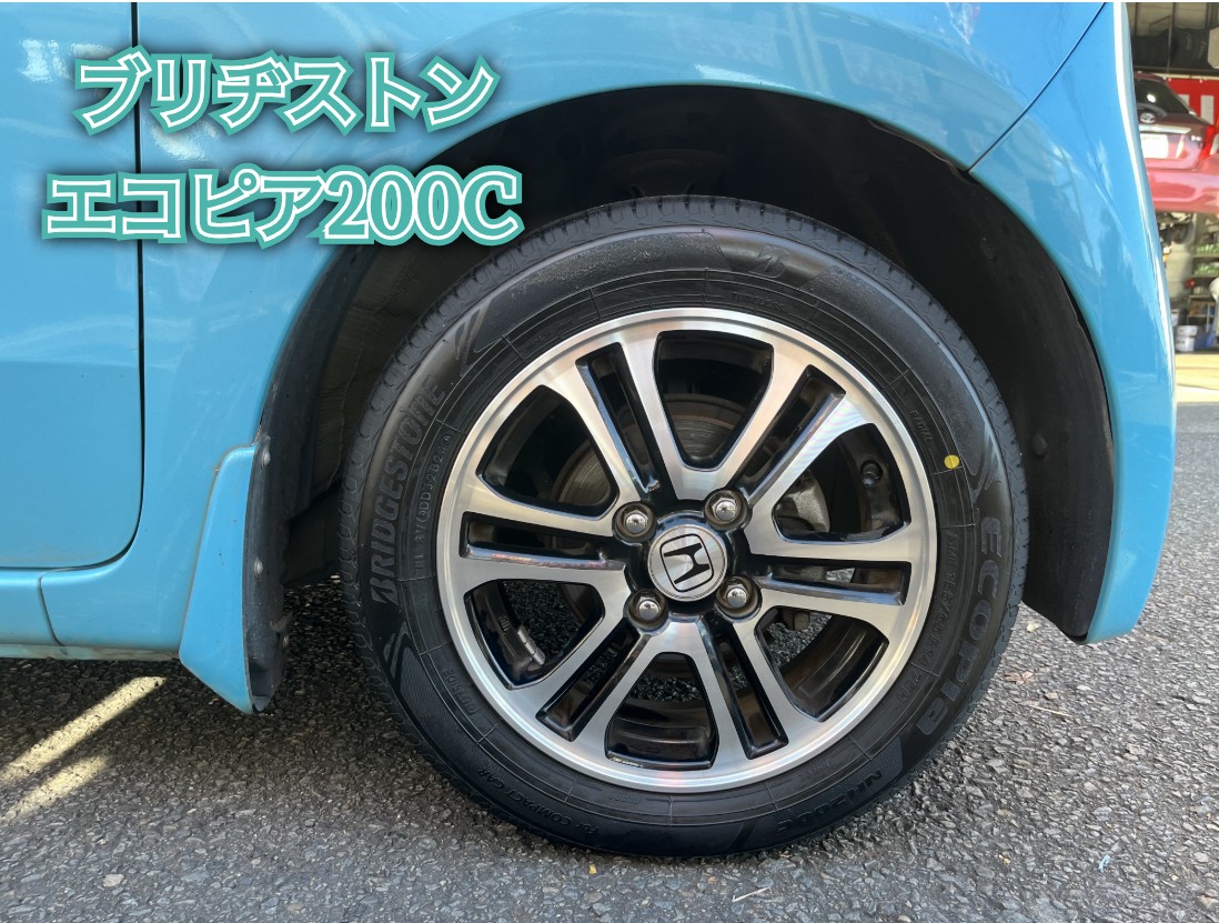 ☆ホンダ N-ONE タイヤとホイール交換☆ | ホンダ N-ONE タイヤ タイヤ