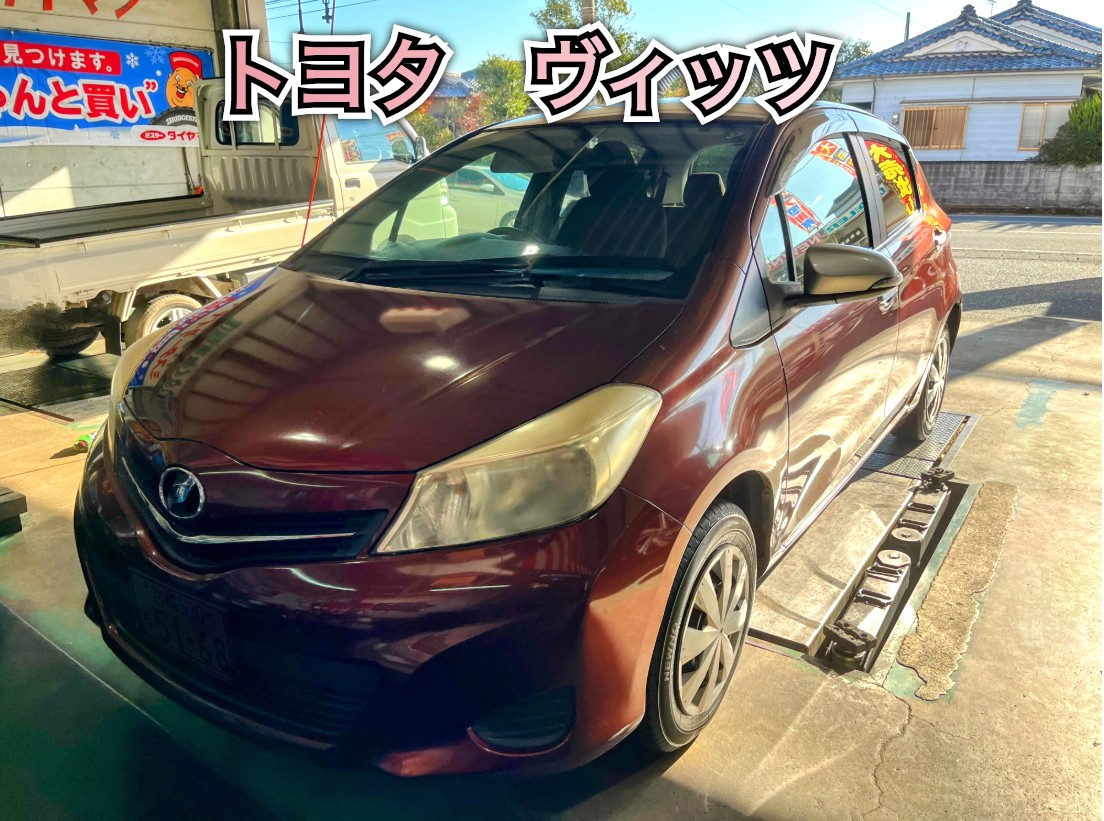 全体