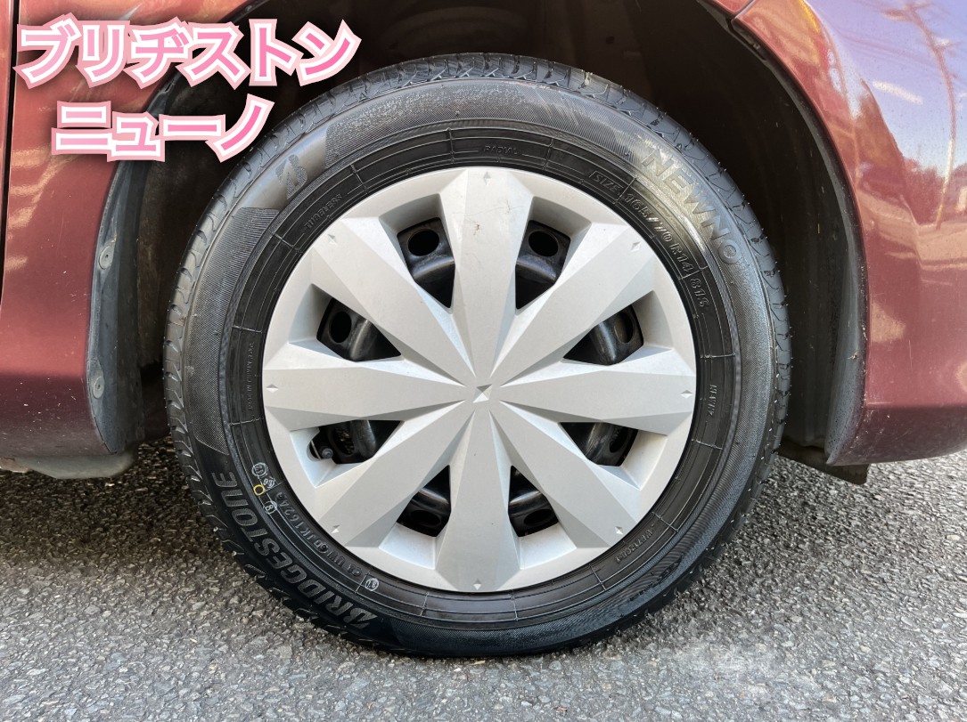 全体