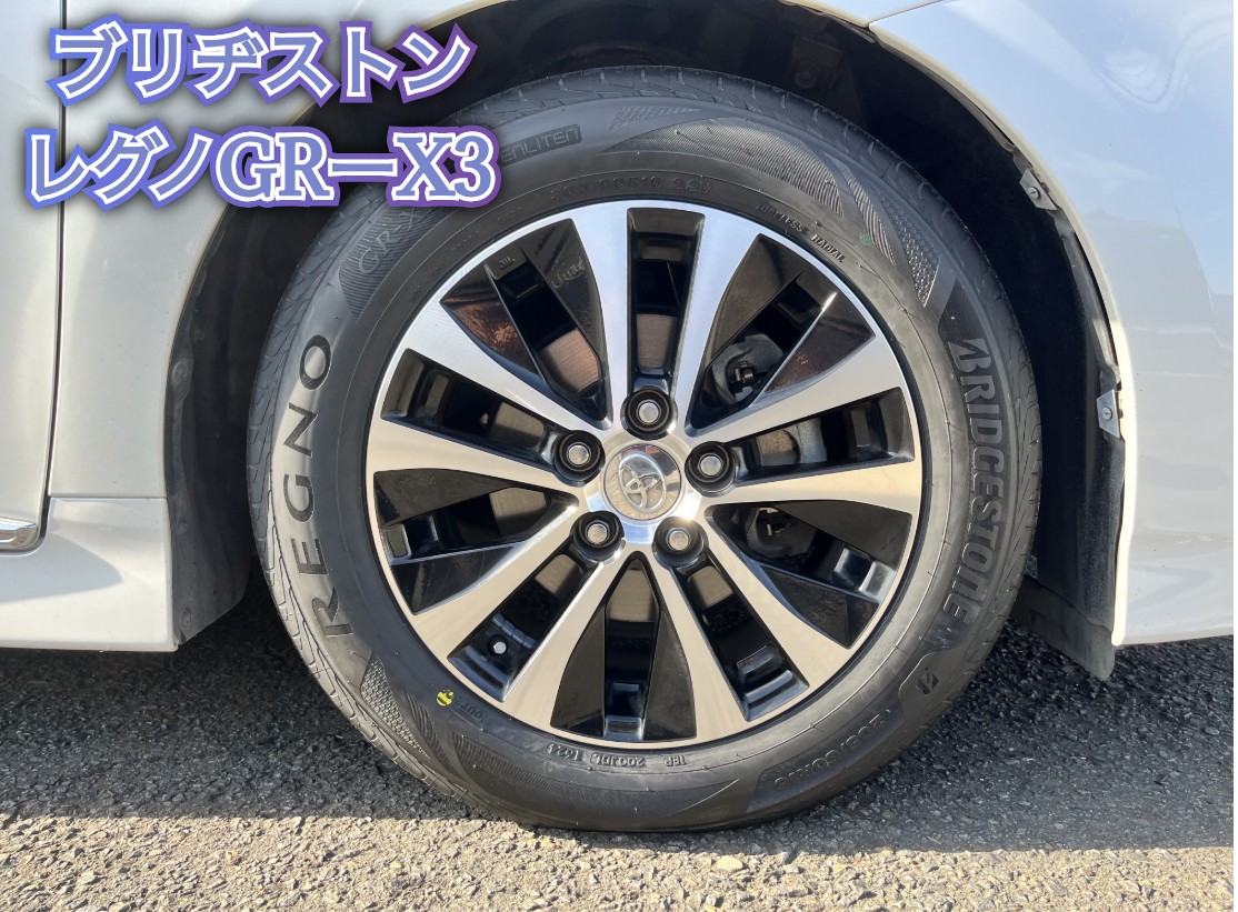☆トヨタ SAI タイヤ交換☆ | トヨタ SAI タイヤ タイヤ