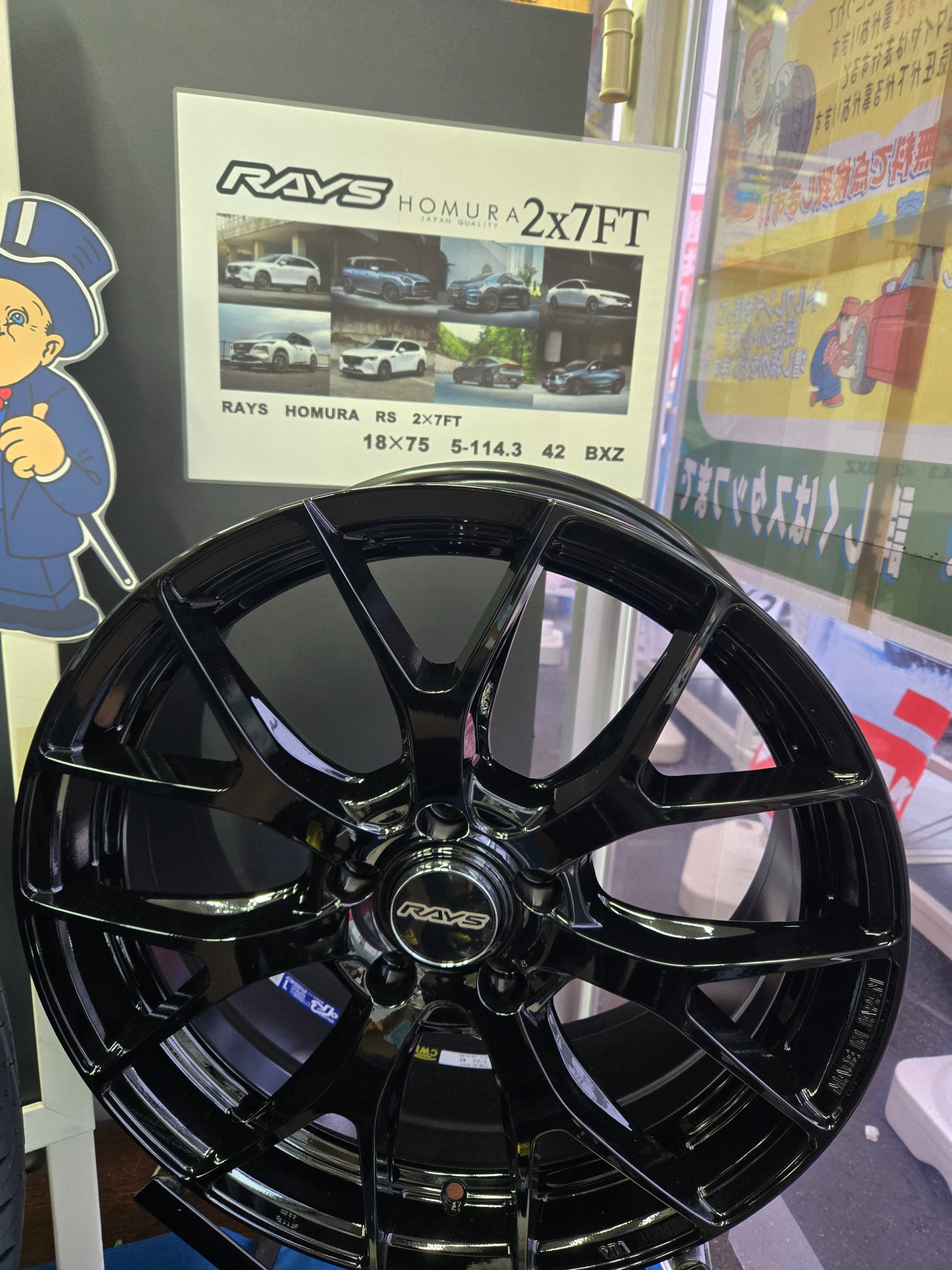 REGNO GR-XⅢ TYPE RV＆RAYSコーナーヾ(≧▽≦)ﾉ | お知らせ