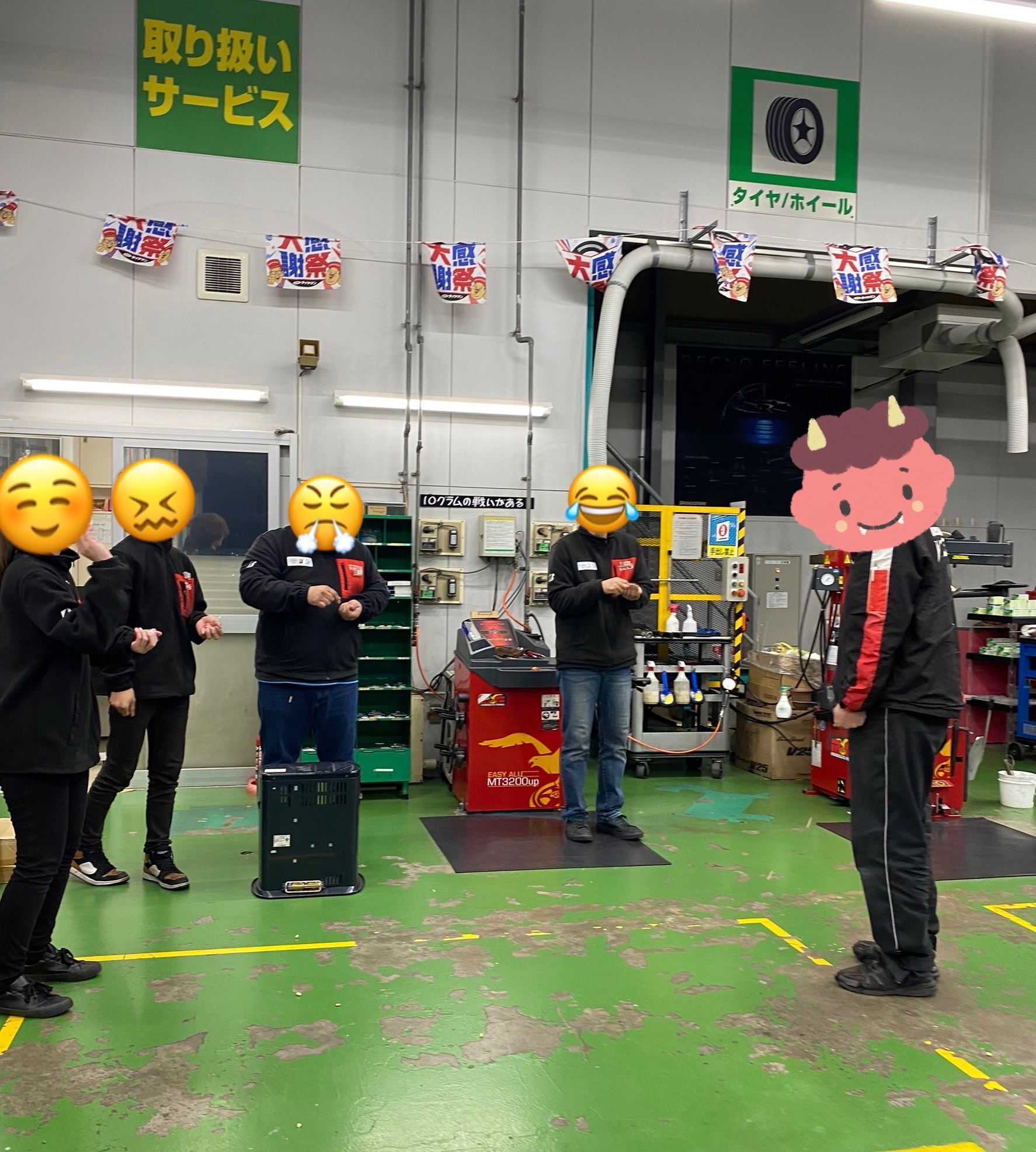 スタッフが撮影した画像です